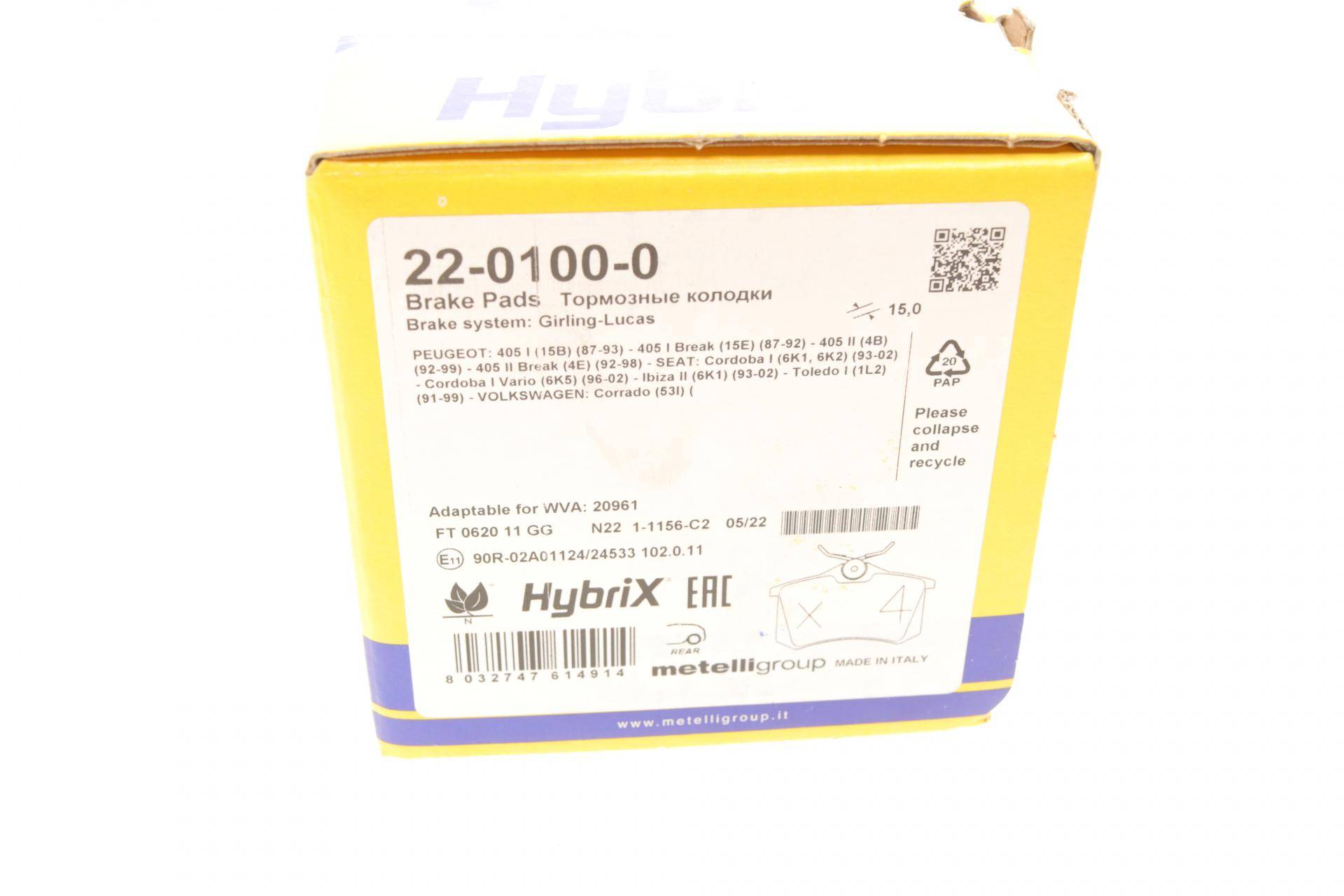 Колодки гальмівні (задні) VW Golf II/III/Passat B2/B3/B4 84-99/Polo 95-01/Peugeot 405 87-97