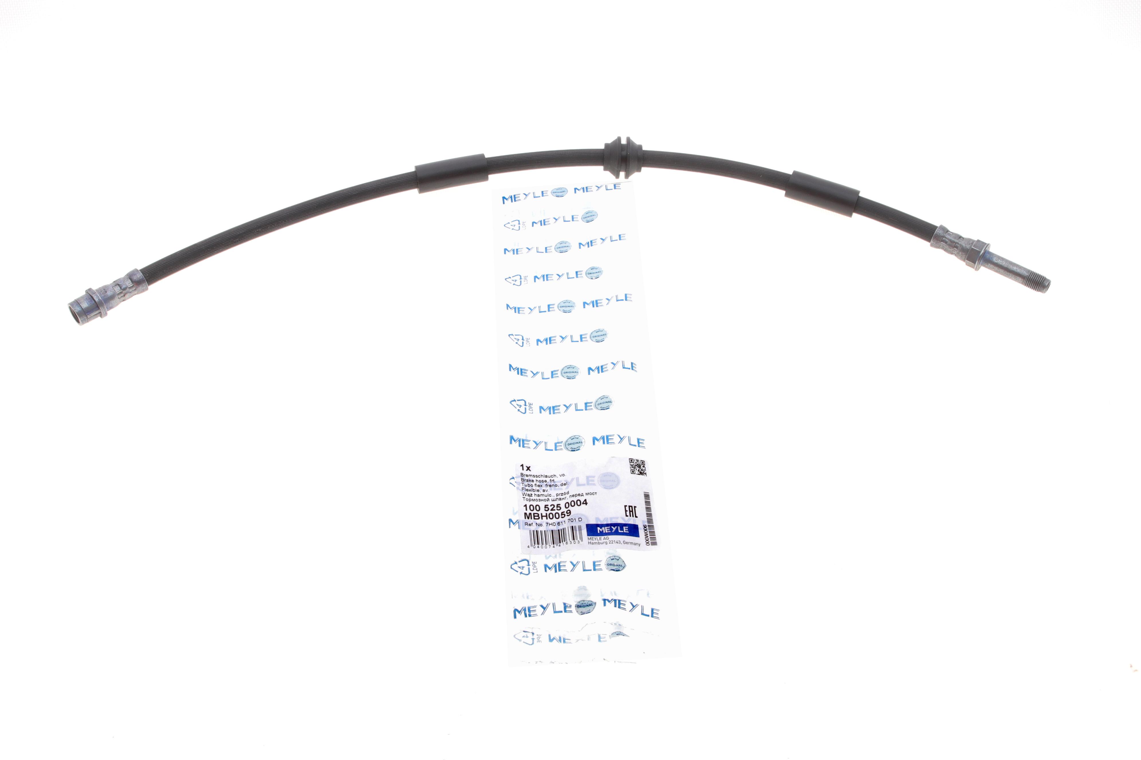 Шланг гальмівний (передній) VW T5 03-