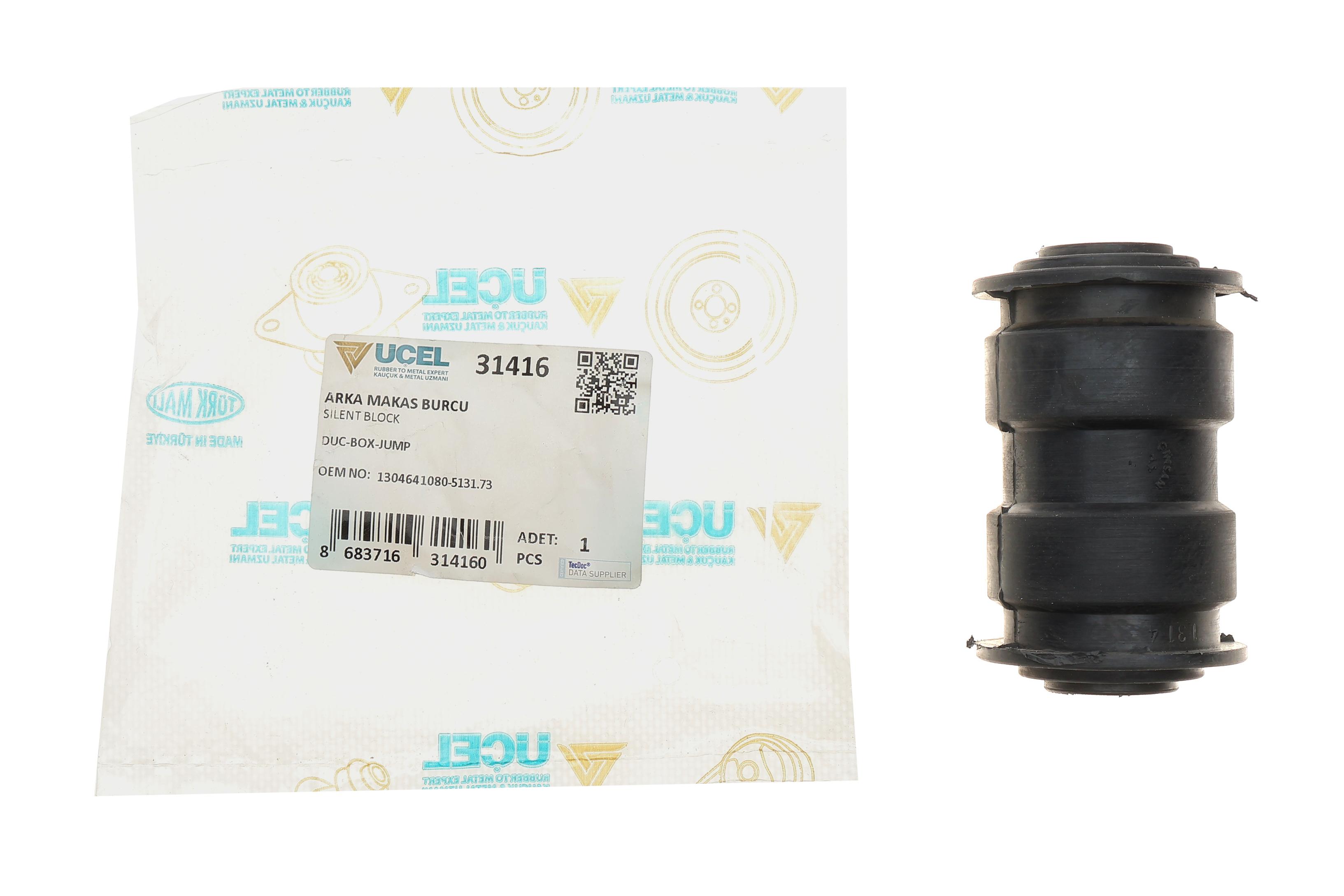 Сайлентблок ресори (задній/передній) Fiat Ducato 94-