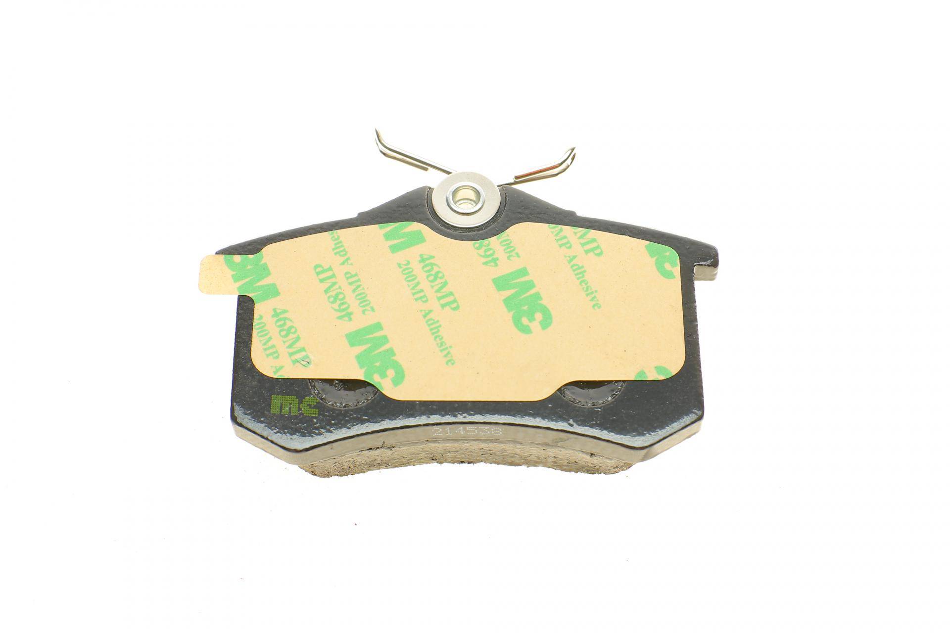 Колодки гальмівні (задні) VW Caddy 04-15/Golf 97-16/Passat B5 96-05/Skoda Fabia/Citroen/Peugeot 99-