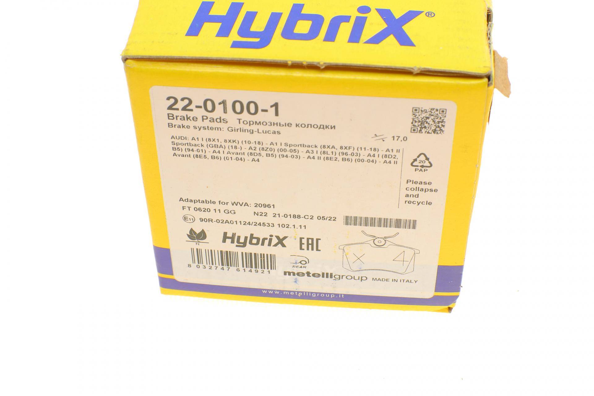 Колодки гальмівні (задні) VW Caddy 04-15/Golf 97-16/Passat B5 96-05/Skoda Fabia/Citroen/Peugeot 99-