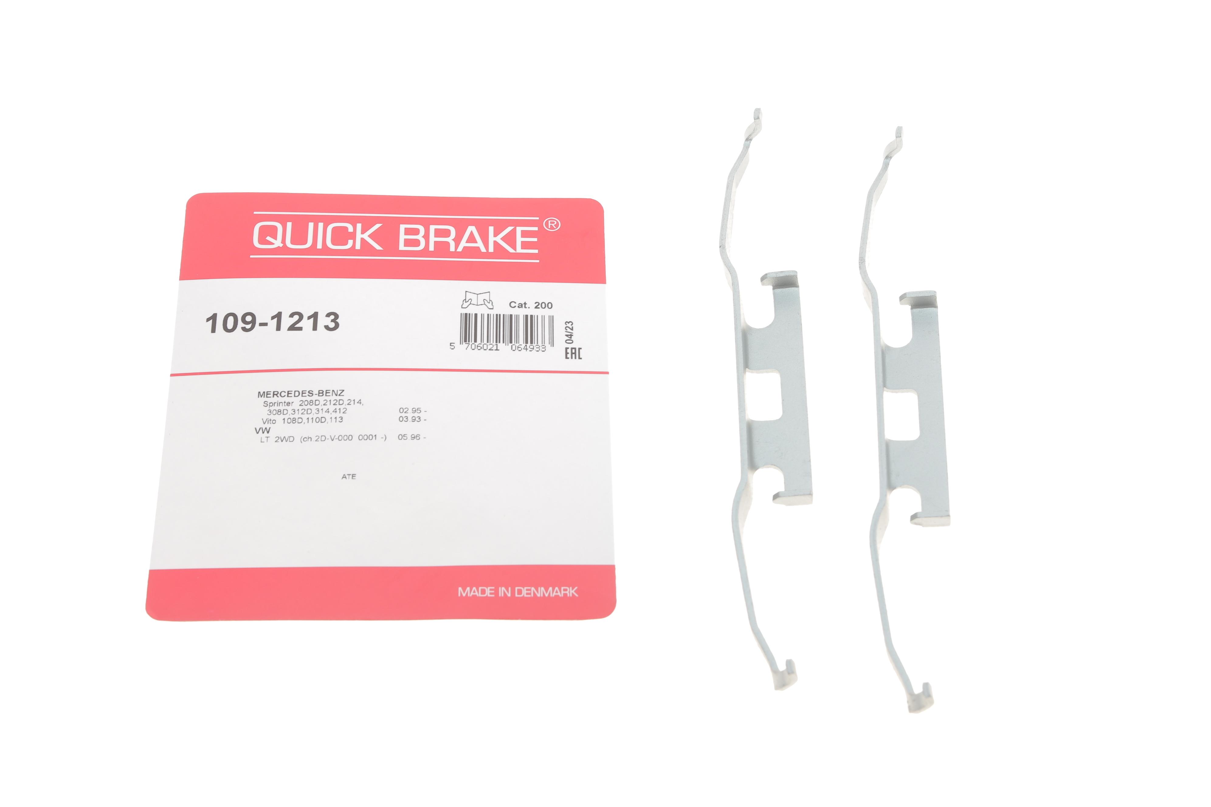 Планка супорта (переднього/заднього) прижимна (к-кт) MB Sprinter 208/Vito (W638)/VW LT 28-46 (2шт.)