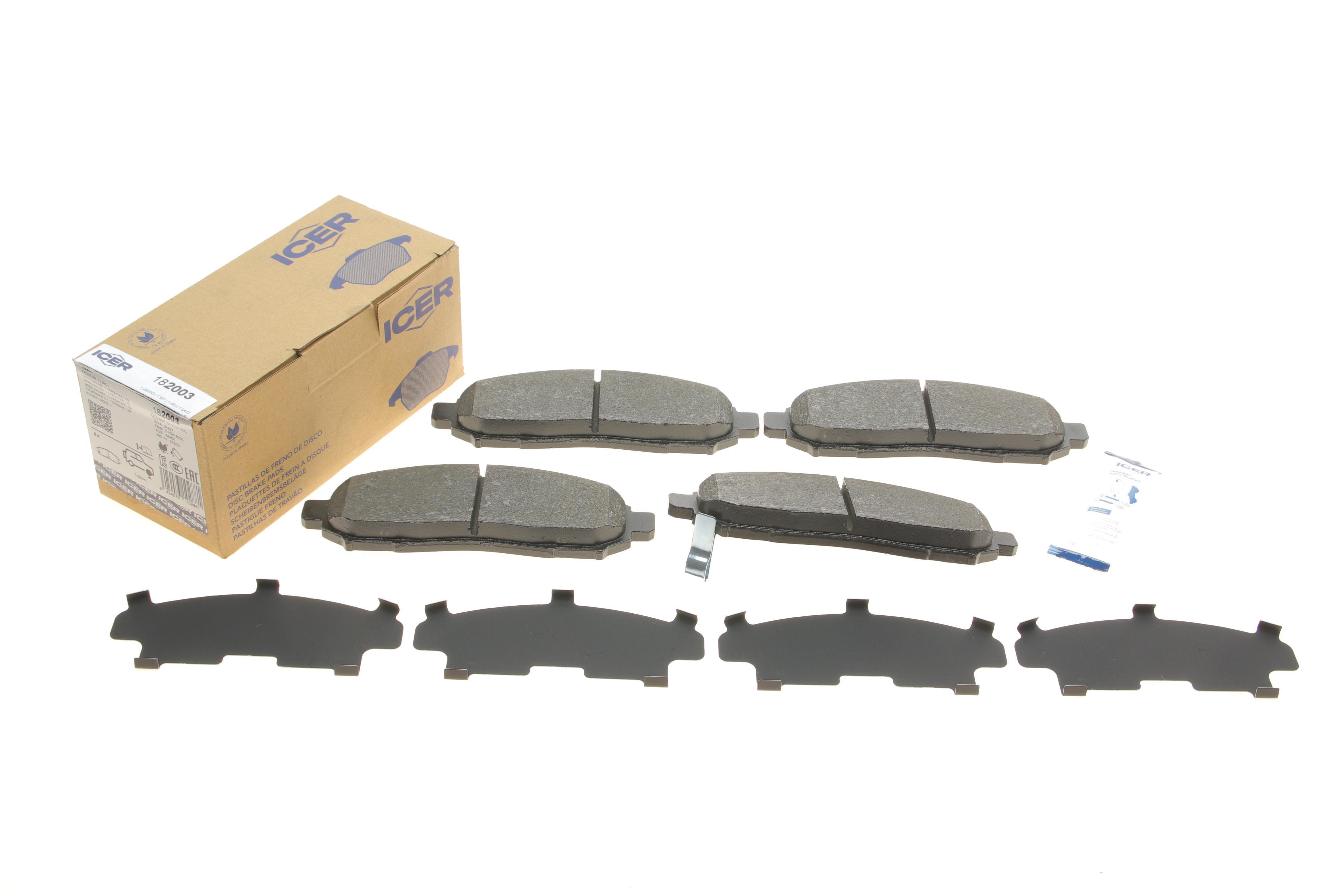 Колодки гальмівні (передні) Nissan Partfinder/NP300 Navara 05-