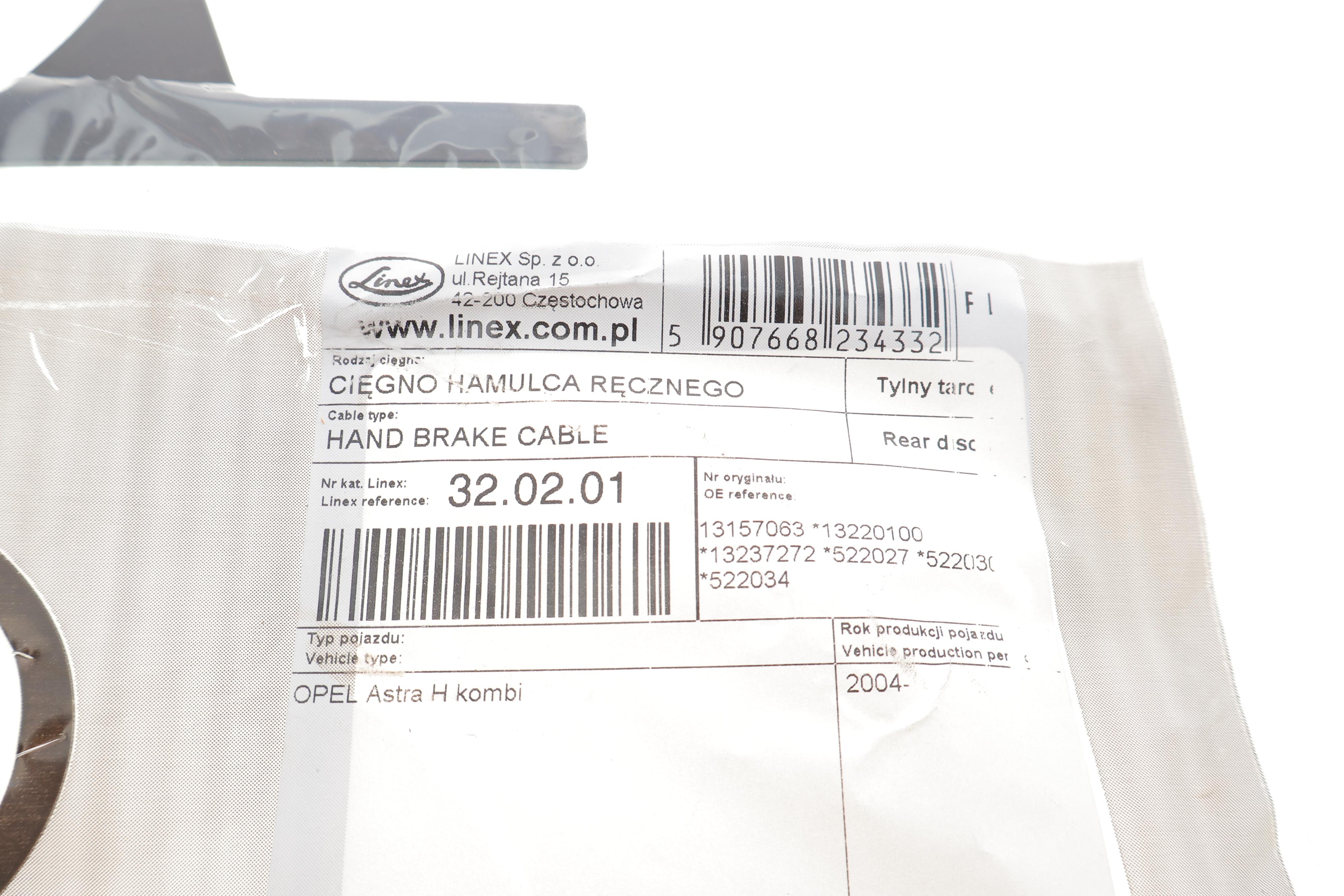 Трос ручника (задній) Opel Astra H 04- (1735/1550+1760/1580mm)