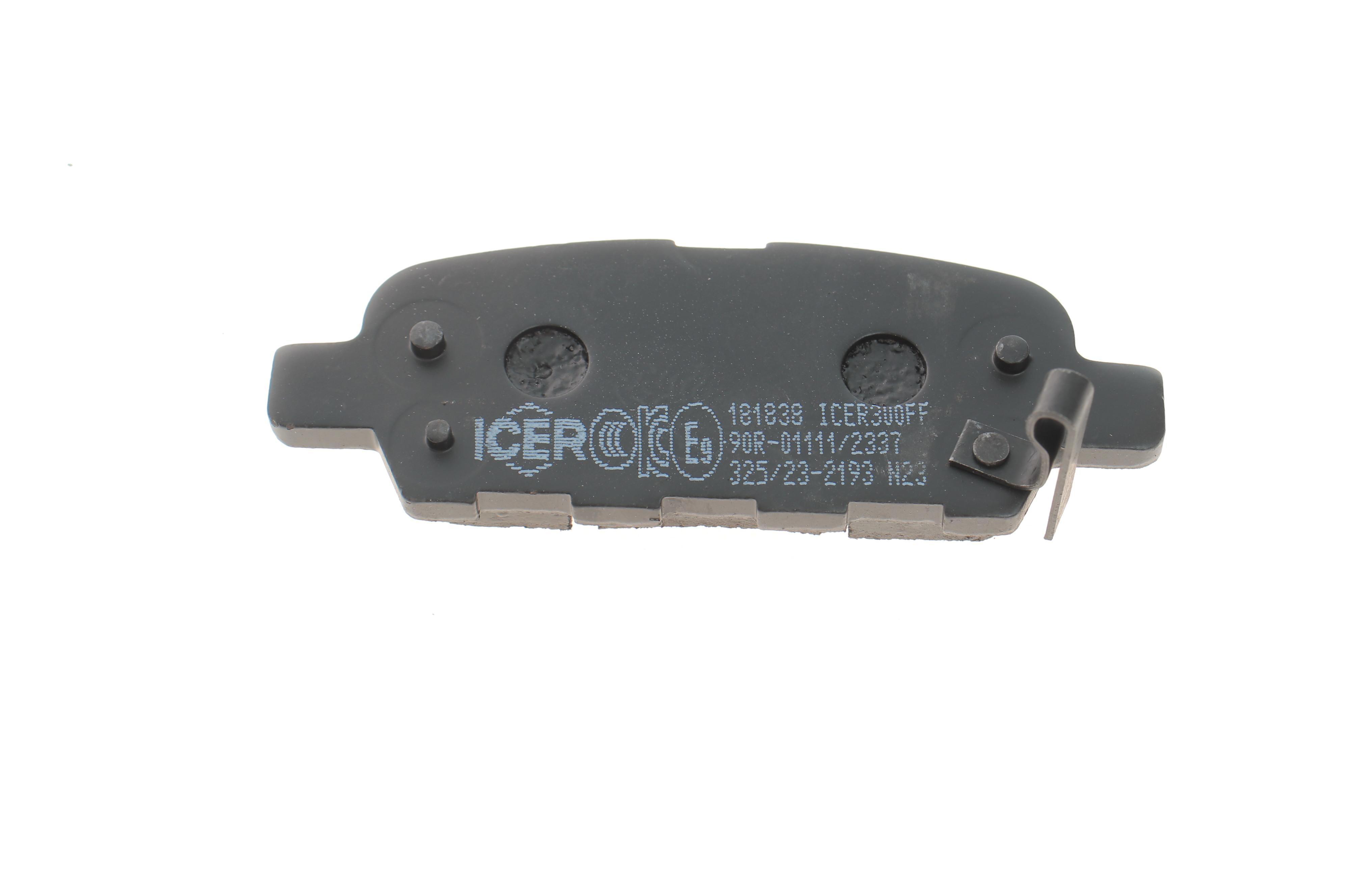 Колодки гальмівні (задні) Nissan Juke 14-/Qashqai/Rogue/X-Trail 07-13/Teana 03-13/Renault Koleos 08