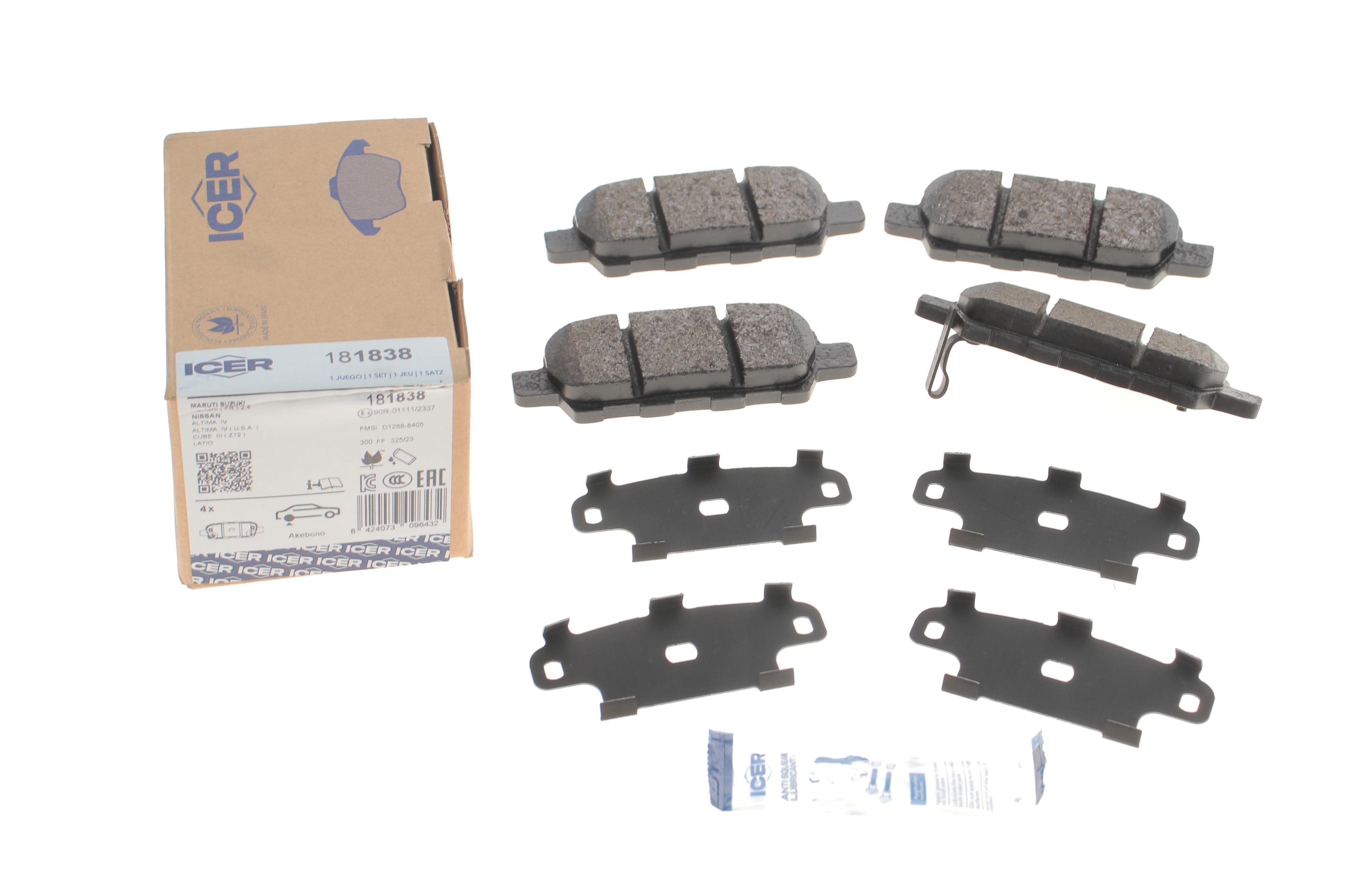 Колодки гальмівні (задні) Nissan Juke 14-/Qashqai/Rogue/X-Trail 07-13/Teana 03-13/Renault Koleos 08