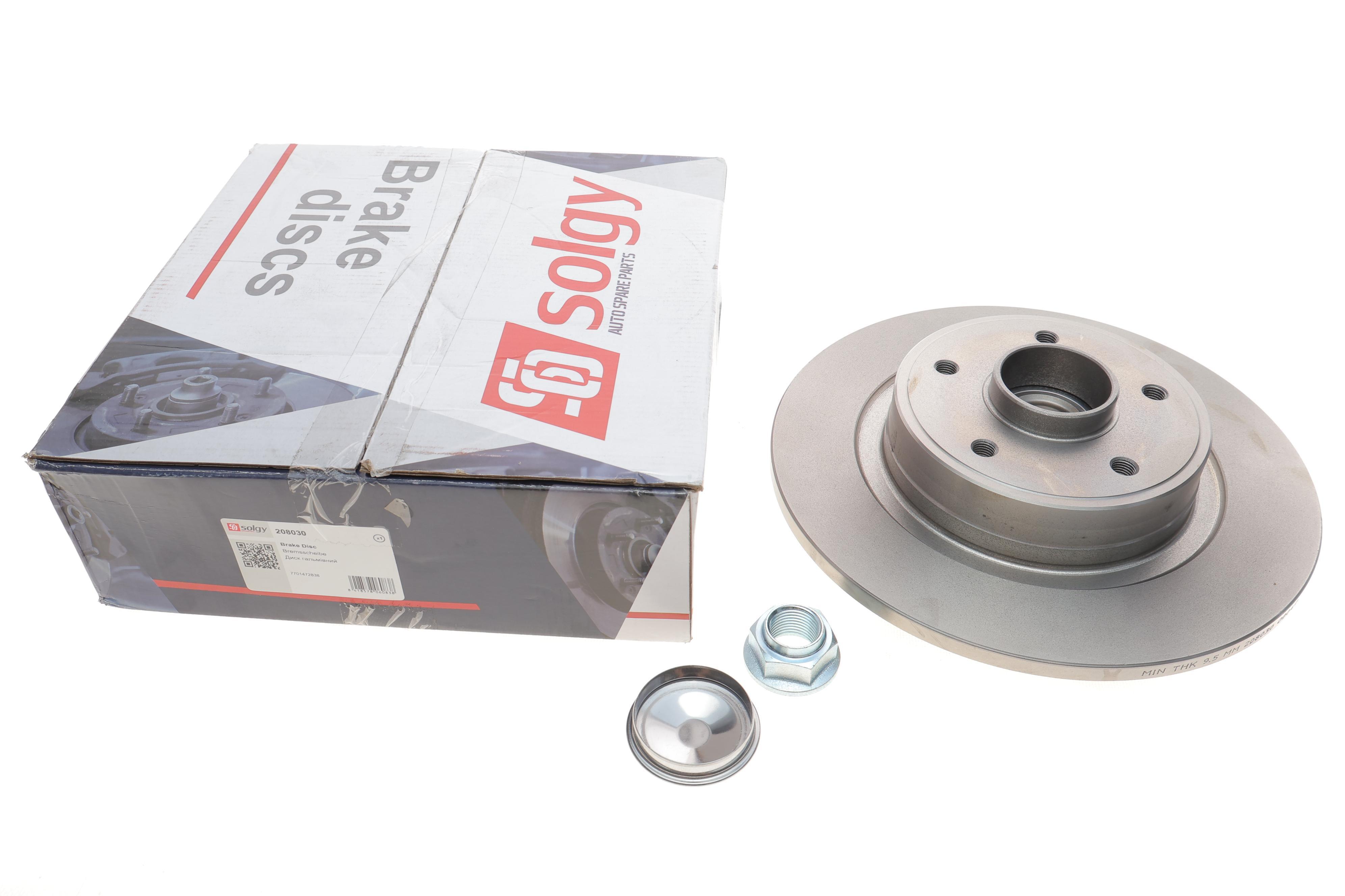 Диск гальмівний (задній) Renault Laguna II/Scenic II (274x11) (+ABS) (з підшипником)