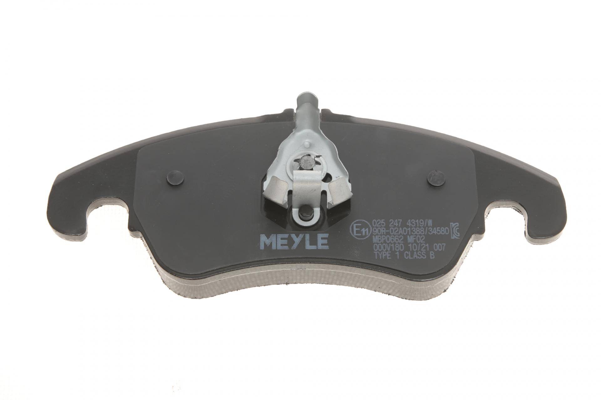 Колодки гальмівні (передні) Audi A4/A5/Q5 07-