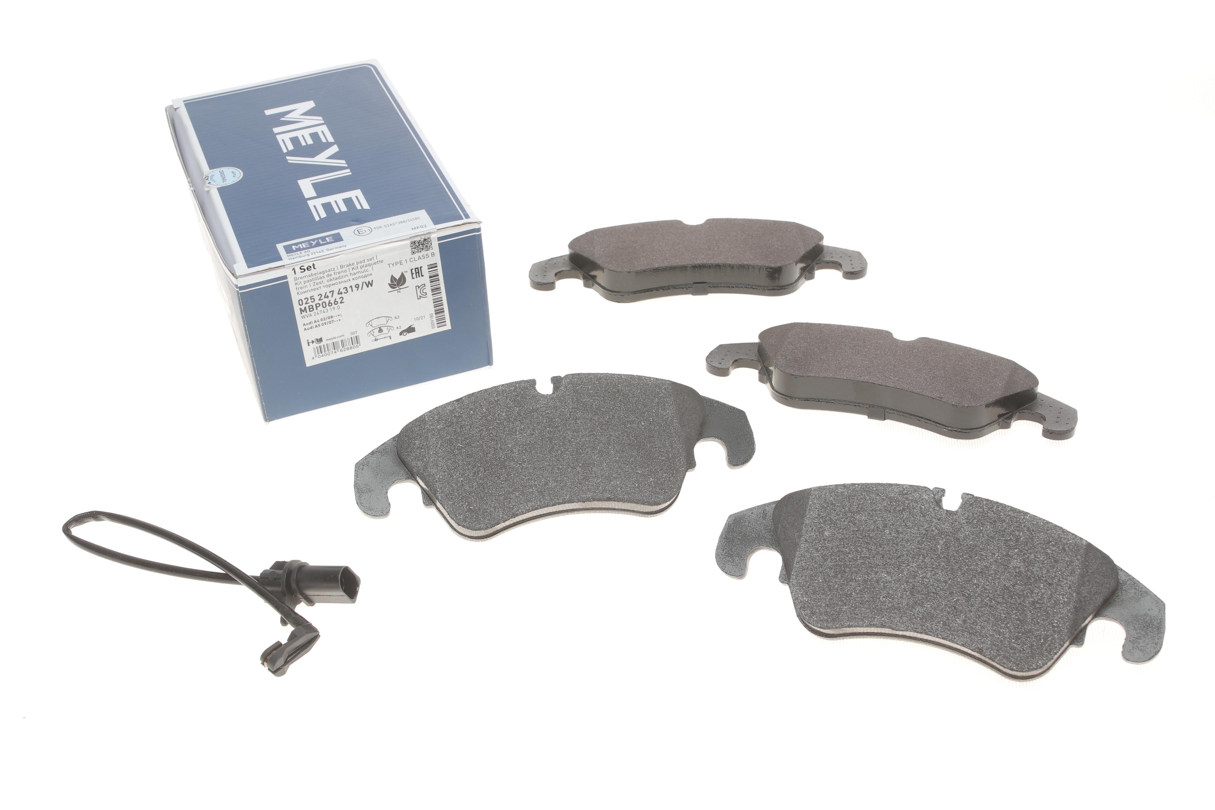 Колодки гальмівні (передні) Audi A4/A5/Q5 07-