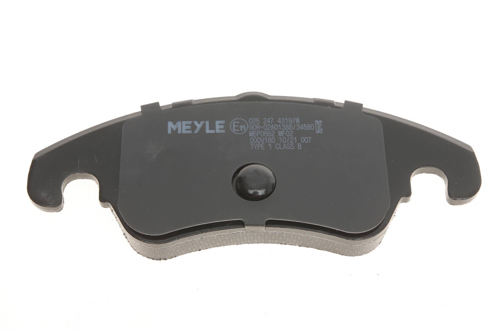 Колодки гальмівні (передні) Audi A4/A5/Q5 07-