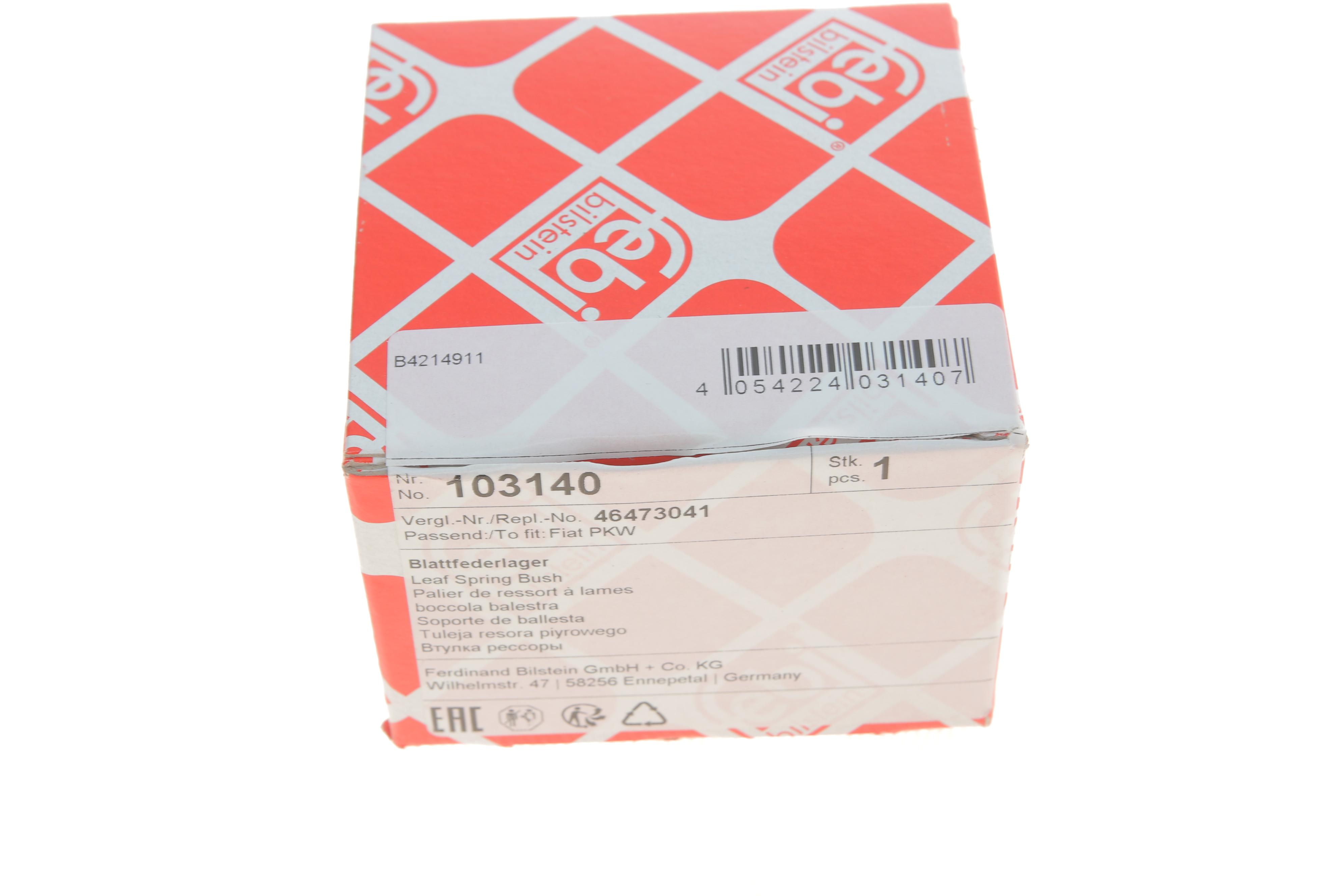 Сайлентблок ресори (задньої) Fiat Doblo 01-