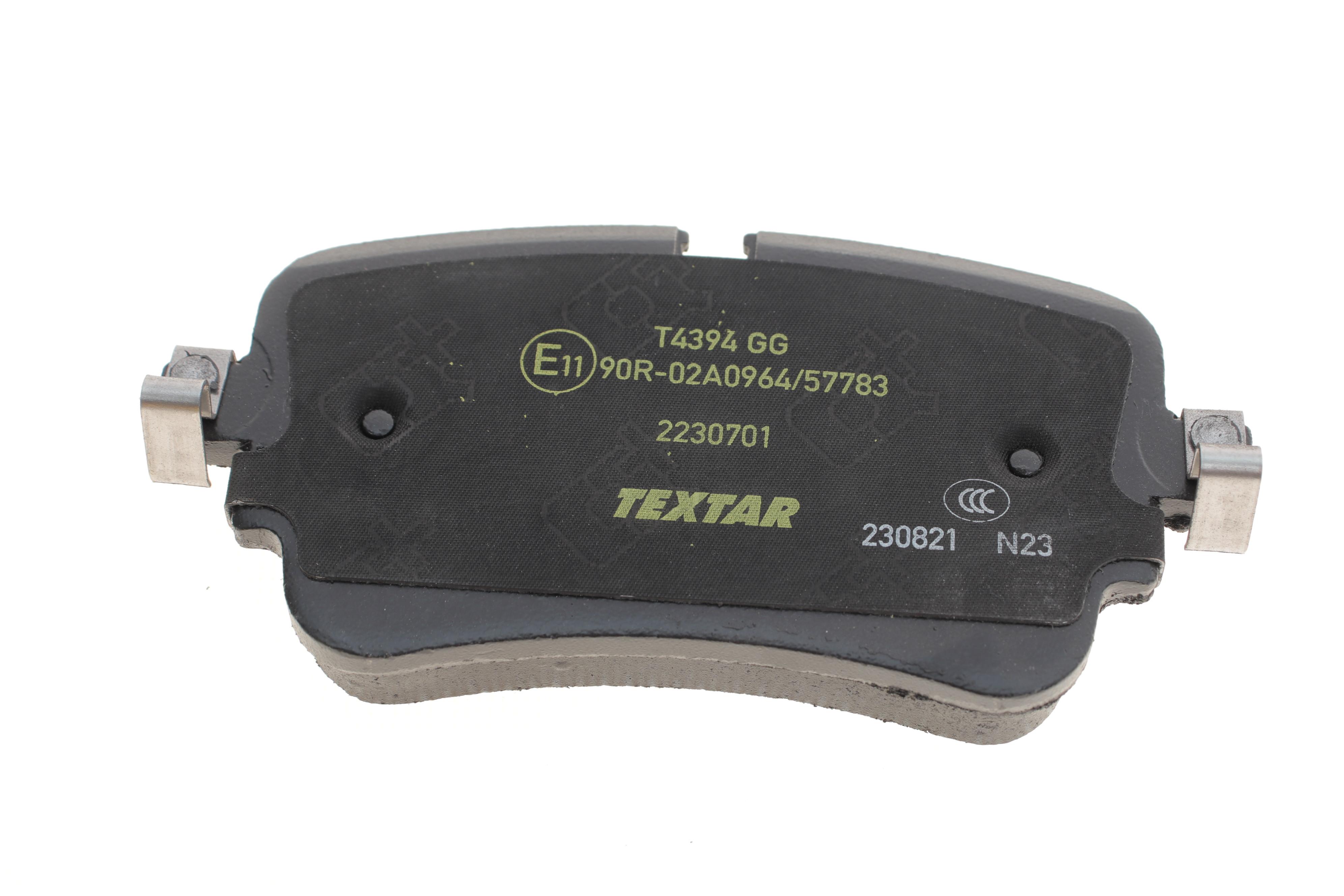 Колодки гальмівні (задні) Audi A6/A7/A8/Q7/Q8/VW Touareg 16- (Trw) Q+