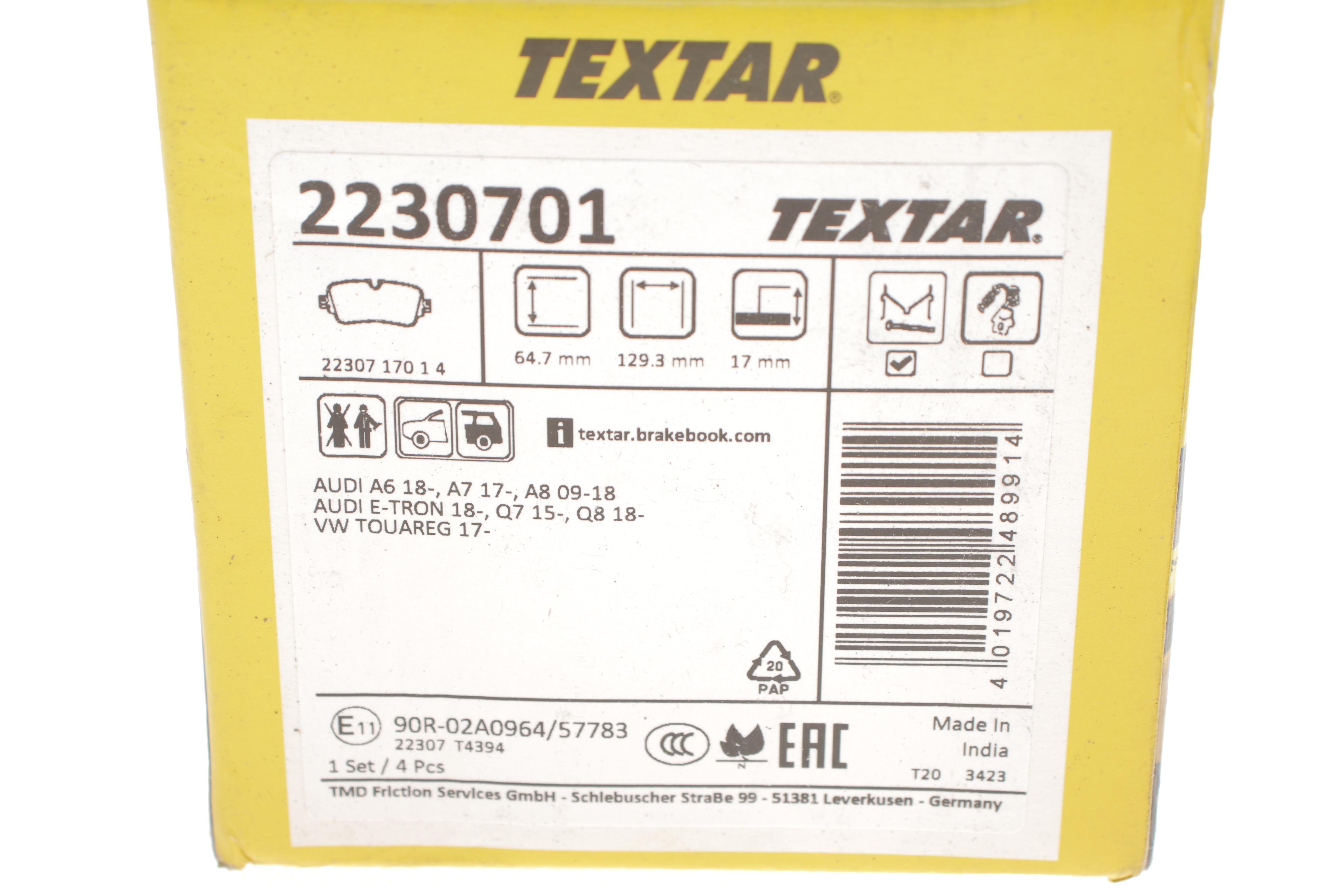 Колодки гальмівні (задні) Audi A6/A7/A8/Q7/Q8/VW Touareg 16- (Trw) Q+