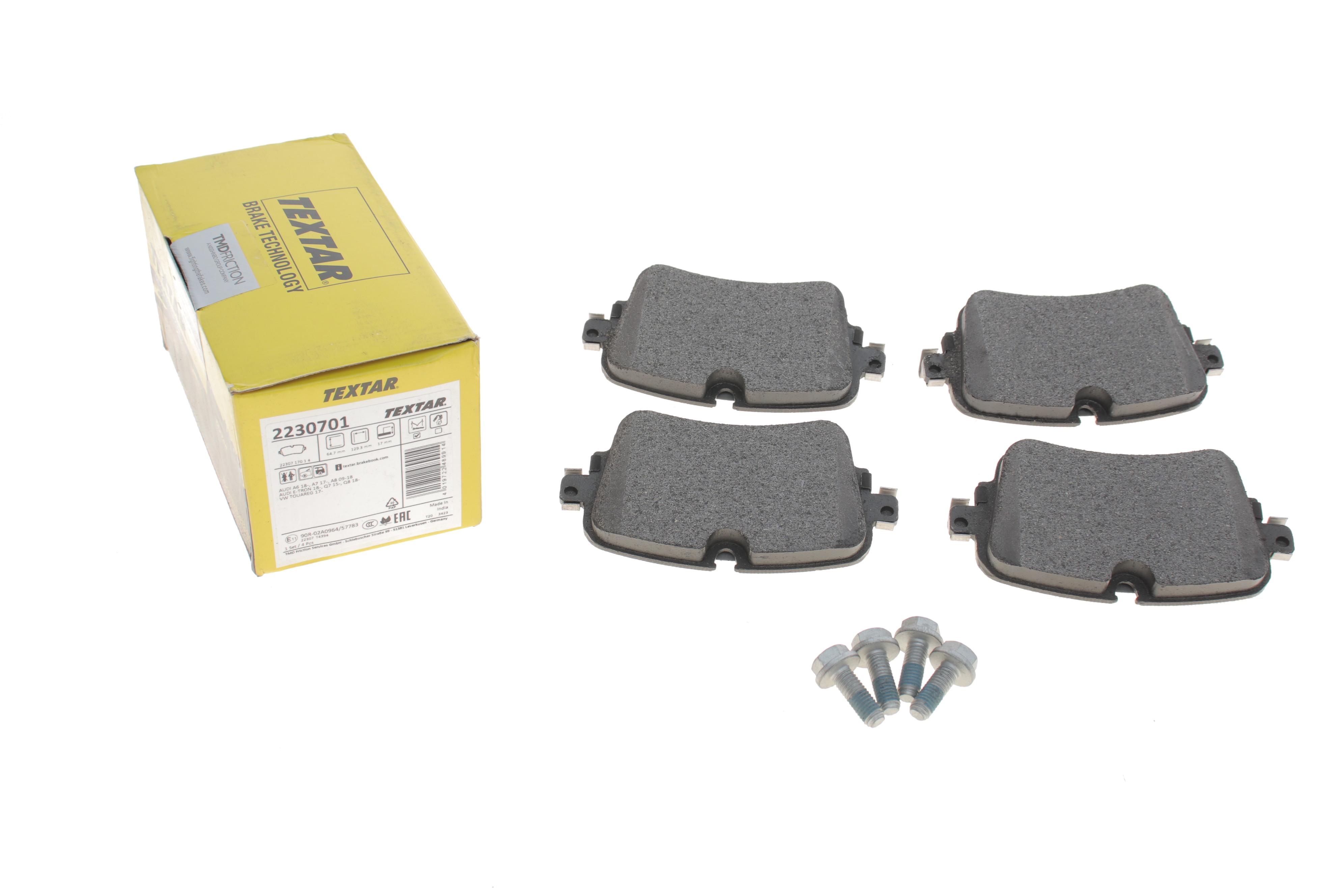 Колодки гальмівні (задні) Audi A6/A7/A8/Q7/Q8/VW Touareg 16- (Trw) Q+