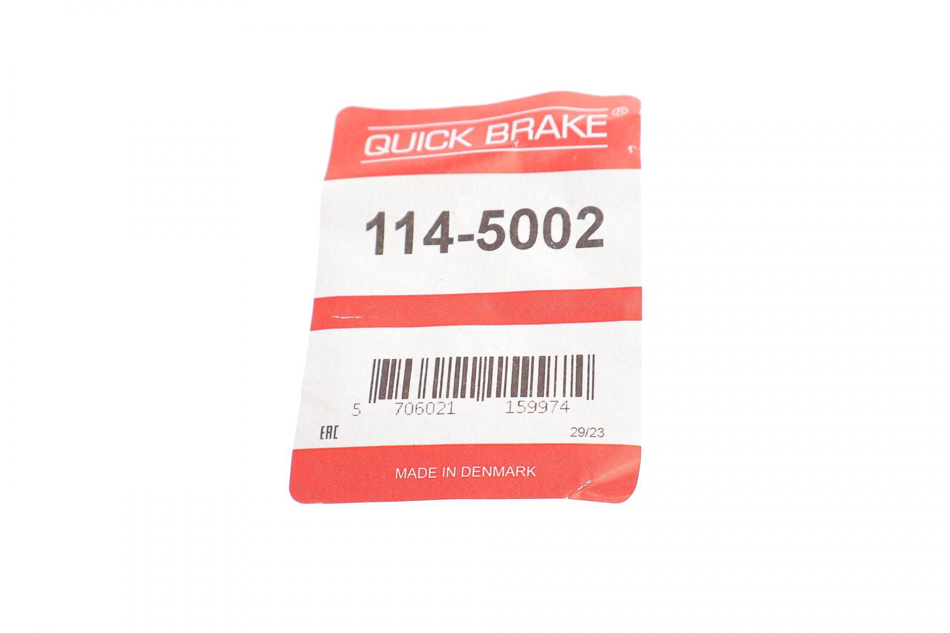 Ремкомплект супорта (заднього) VW Caddy III/T5/Renault Trafic 01- (d=41mm) TRW (+ поршень)