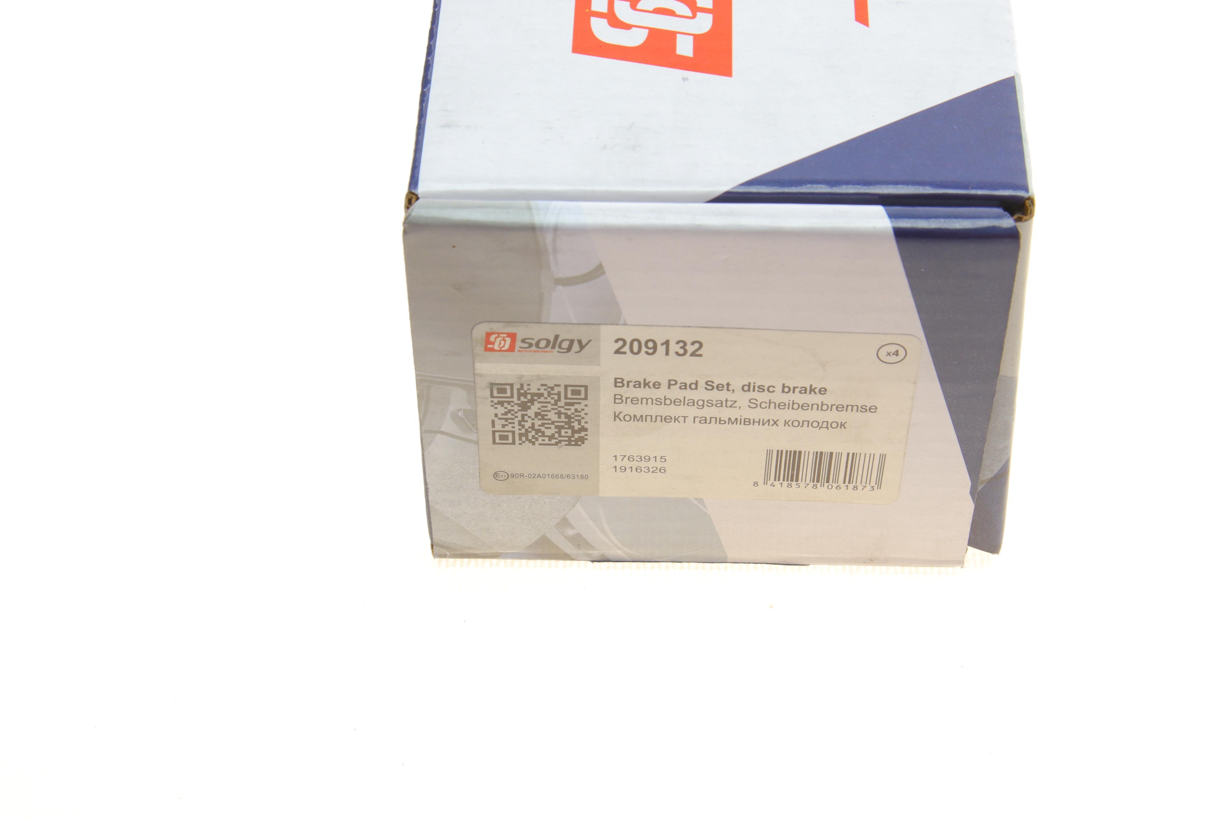 Колодки гальмівні (передні) Ford Transit 12- (TRW) /(з датчиками)