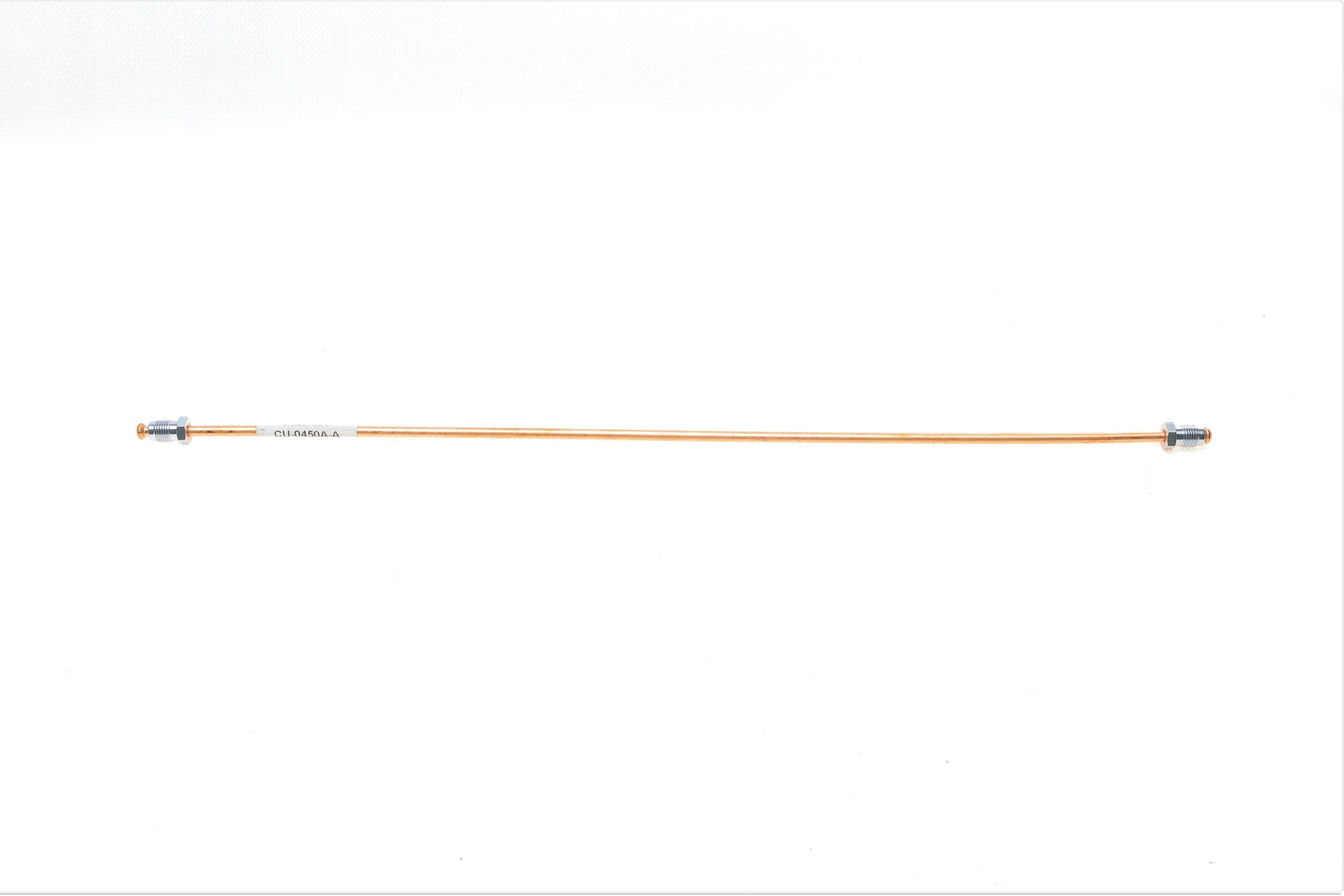 Трубка гальмівна 0.45м