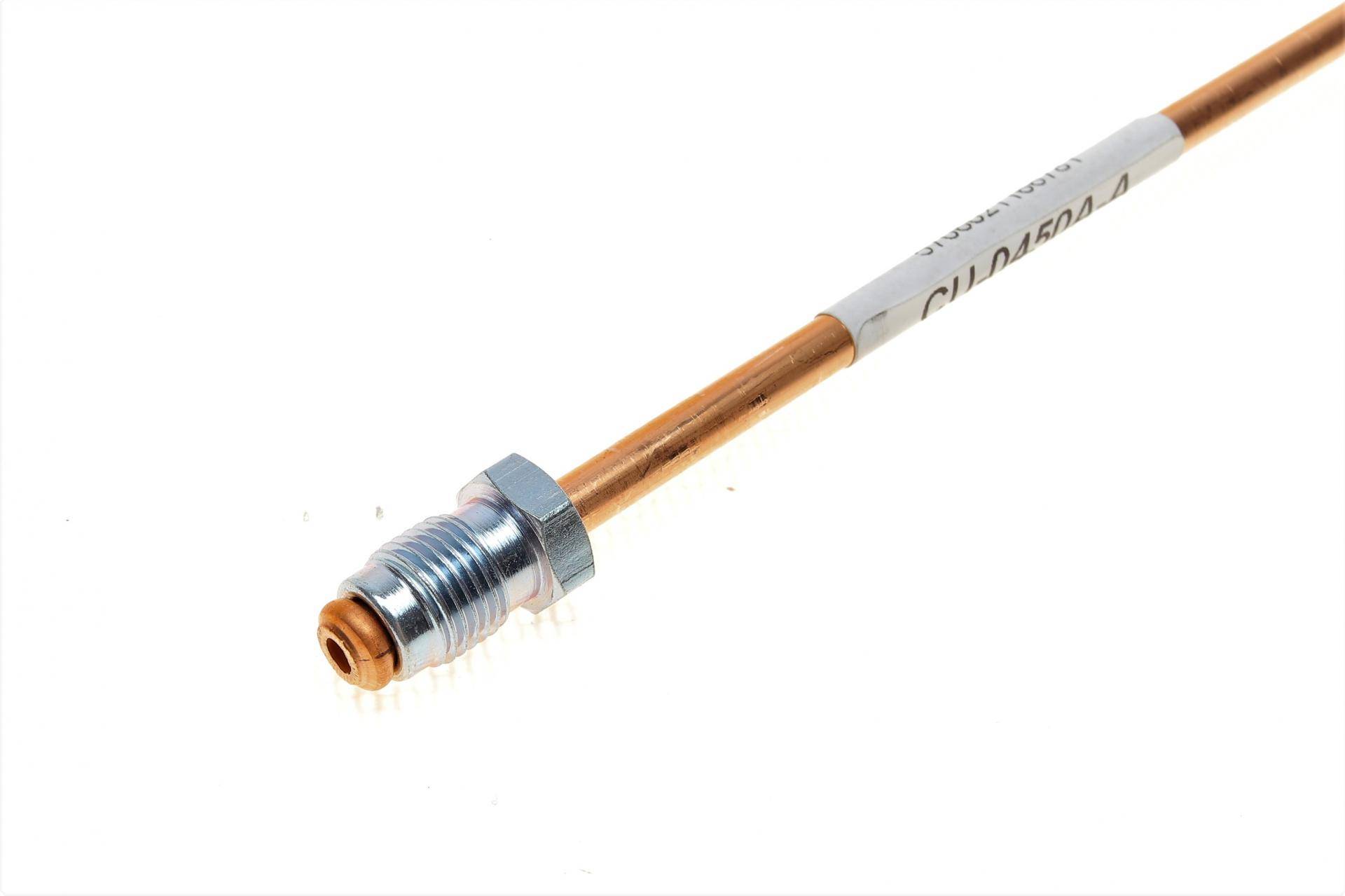 Трубка гальмівна 0.45м