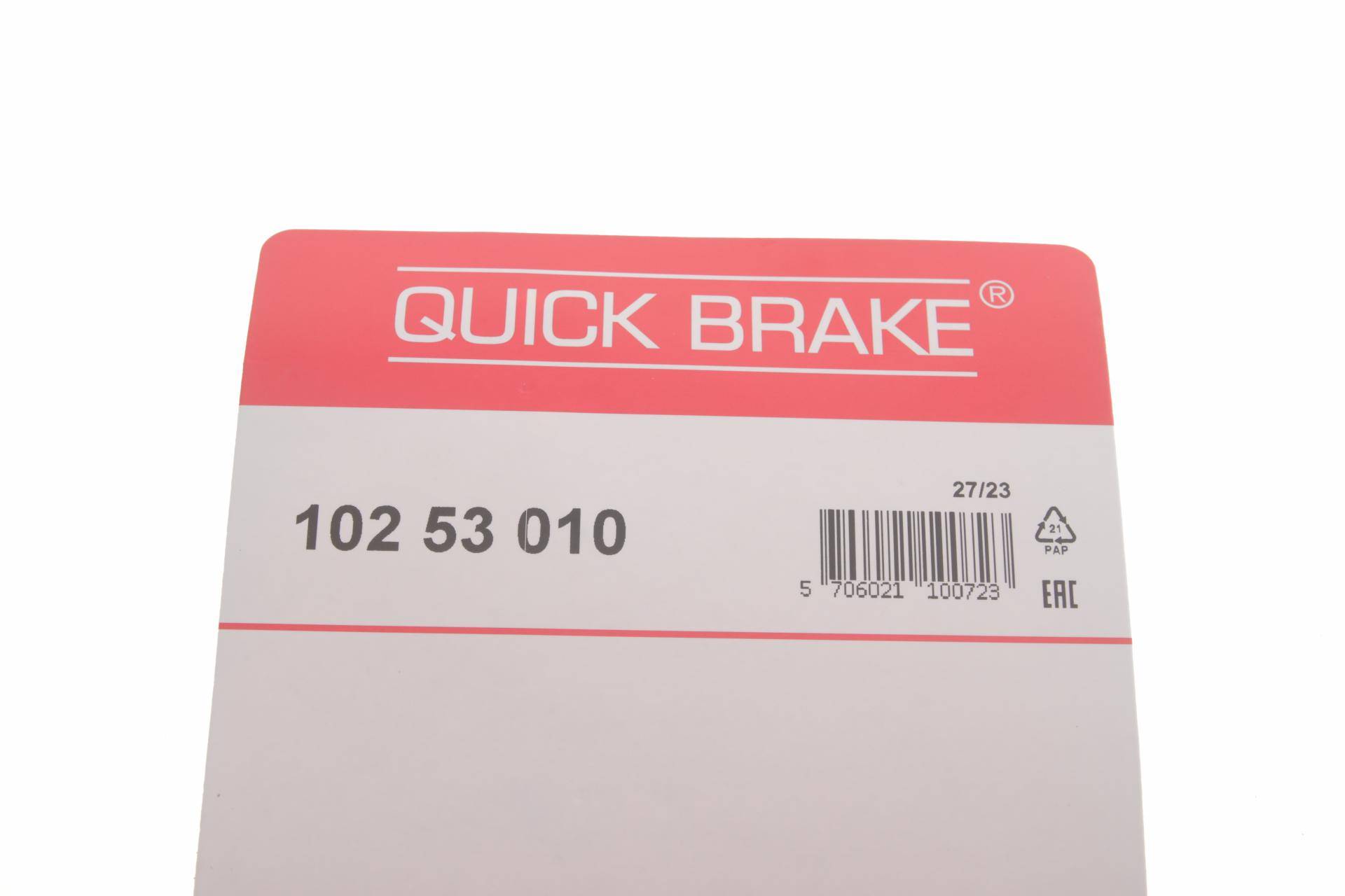 Тріскачка колодок ручника Citroen Berlingo/Peugeot Partner 96-15 (к-кт)