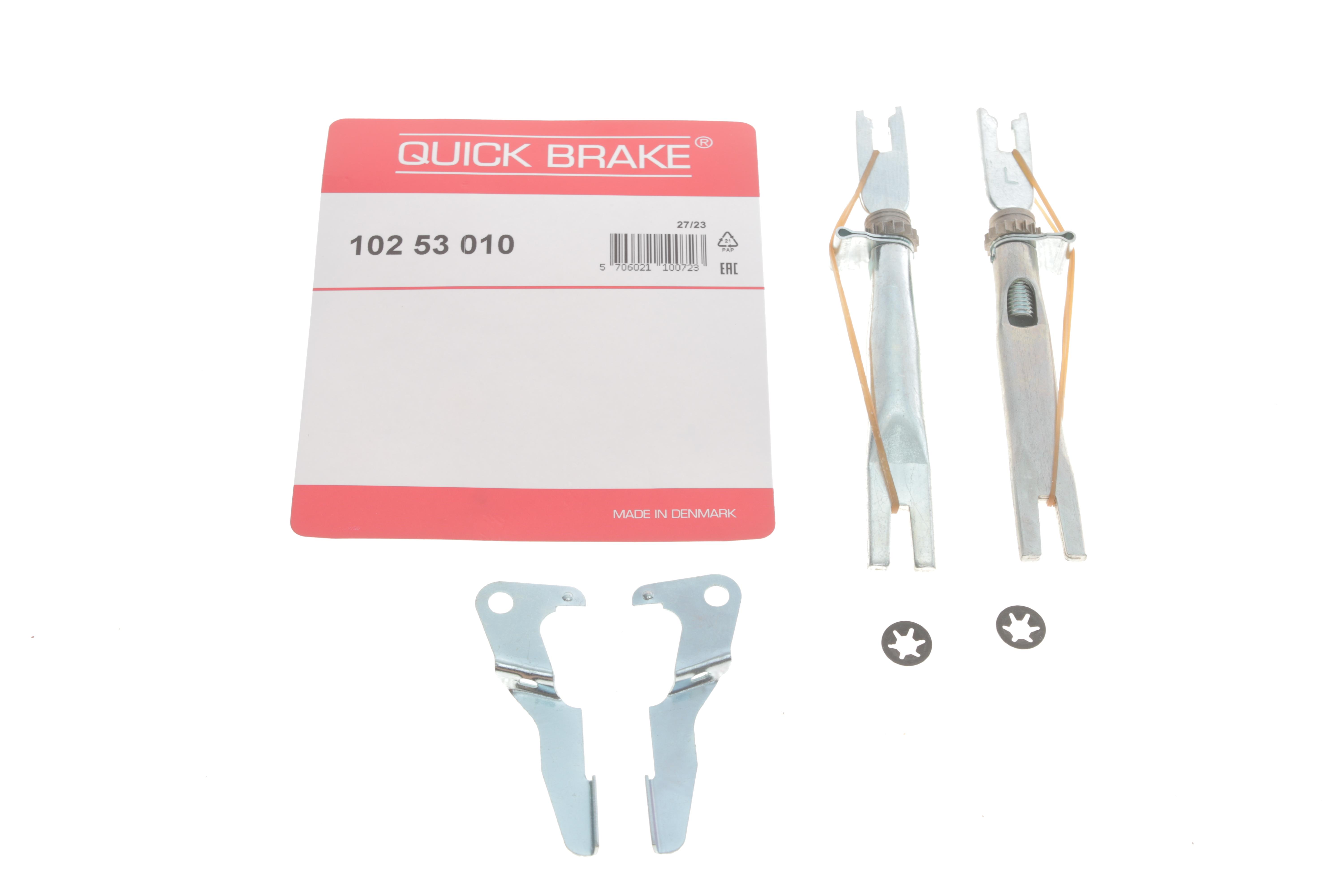 Тріскачка колодок ручника Citroen Berlingo/Peugeot Partner 96-15 (к-кт)