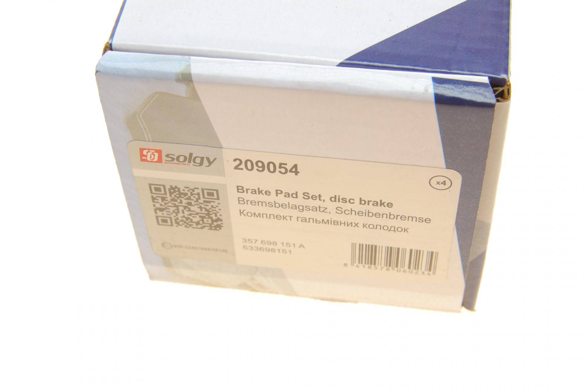 Колодки гальмівні (передні) VW Golf/Passat/Vento 1.4-2.0/1.9TDI -97