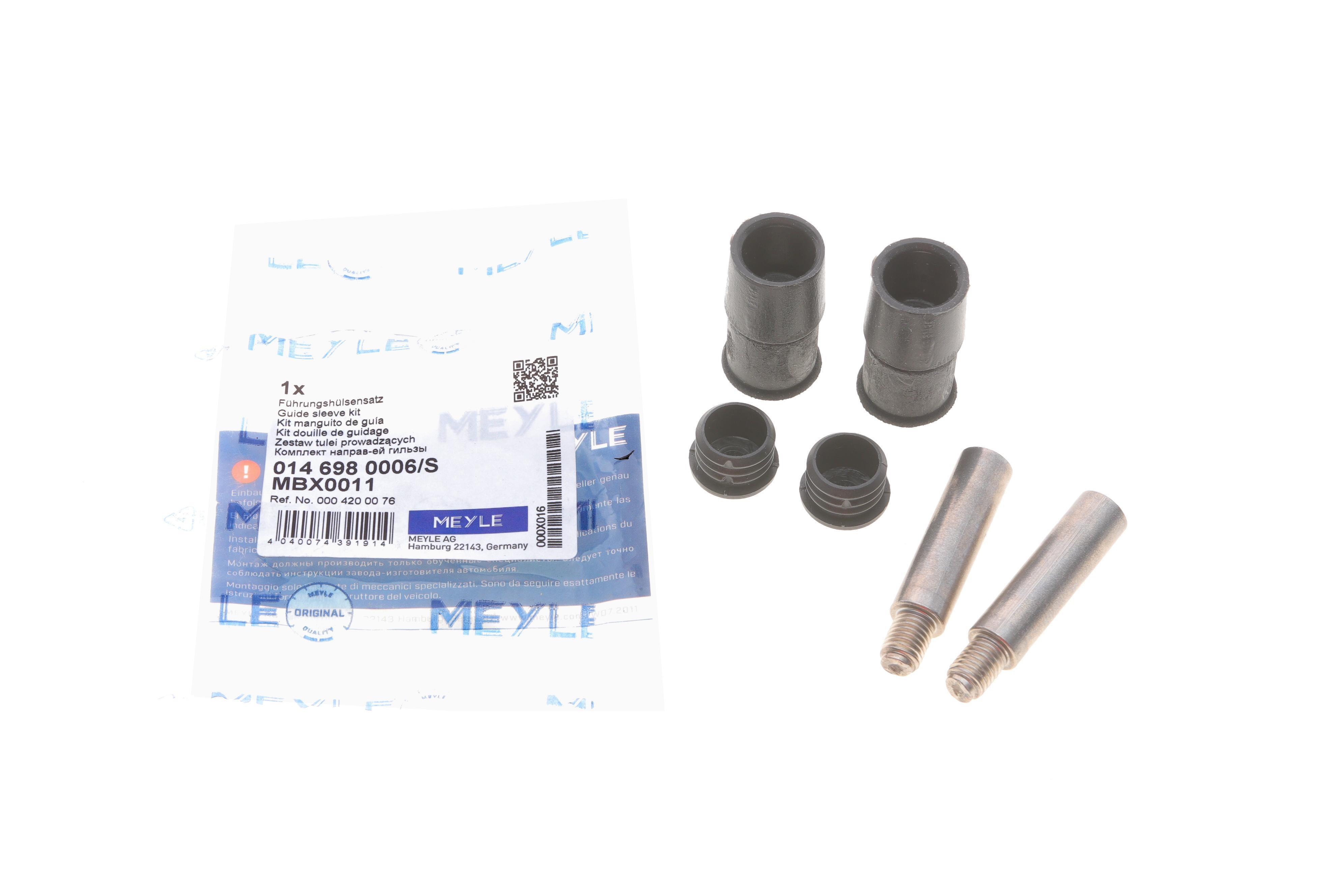 Направляюча супорта (переднього) MB Sprinter/VW LT/Ford Connect/VW T4/T5/Caddy III