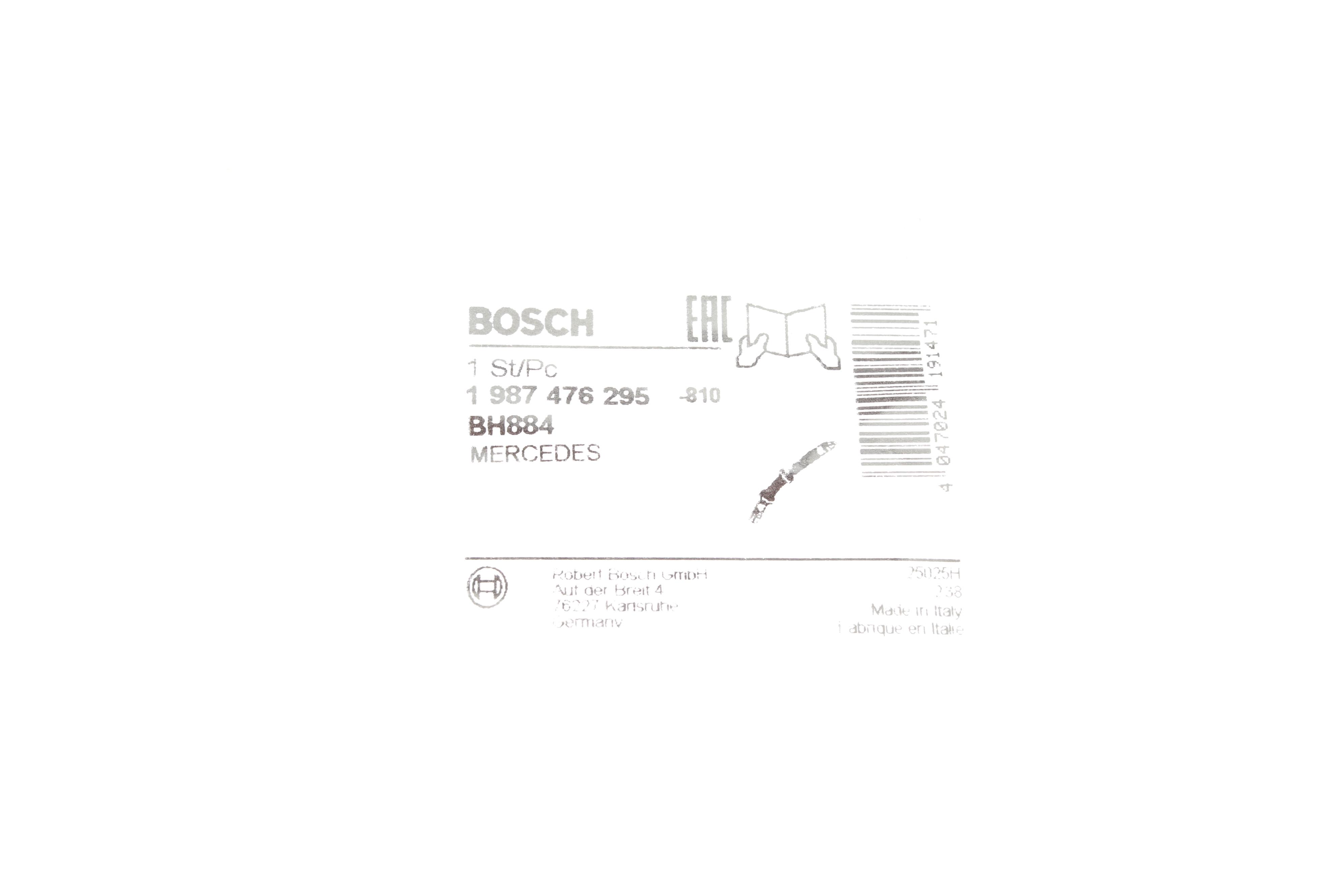 Шланг гальмівний (передній/задній) MB Sprinter/VW LT 96-06