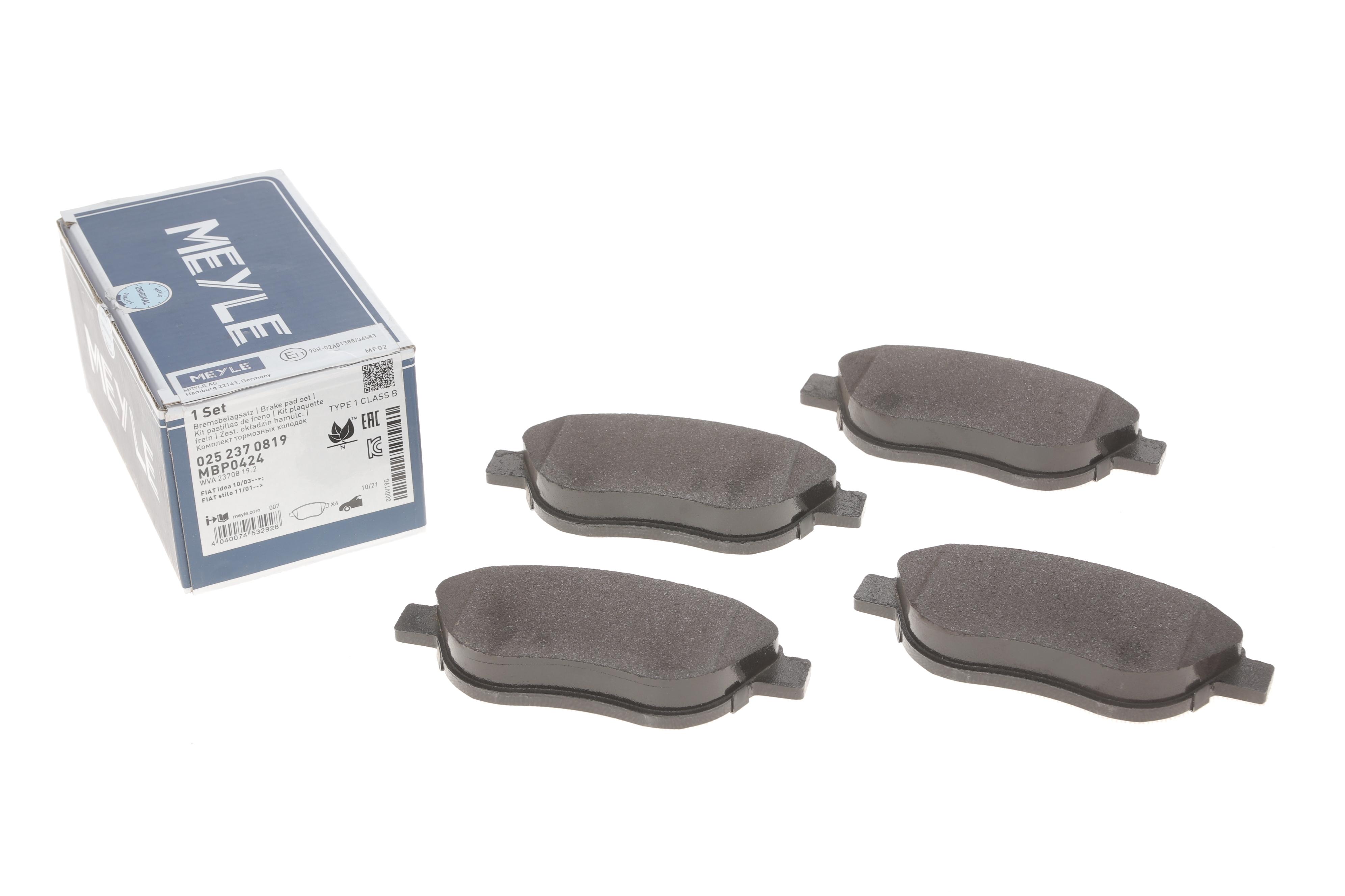 Колодки гальмівні (передні) Citroen Berlingo/Fiat Doblo 01- (Bosch)