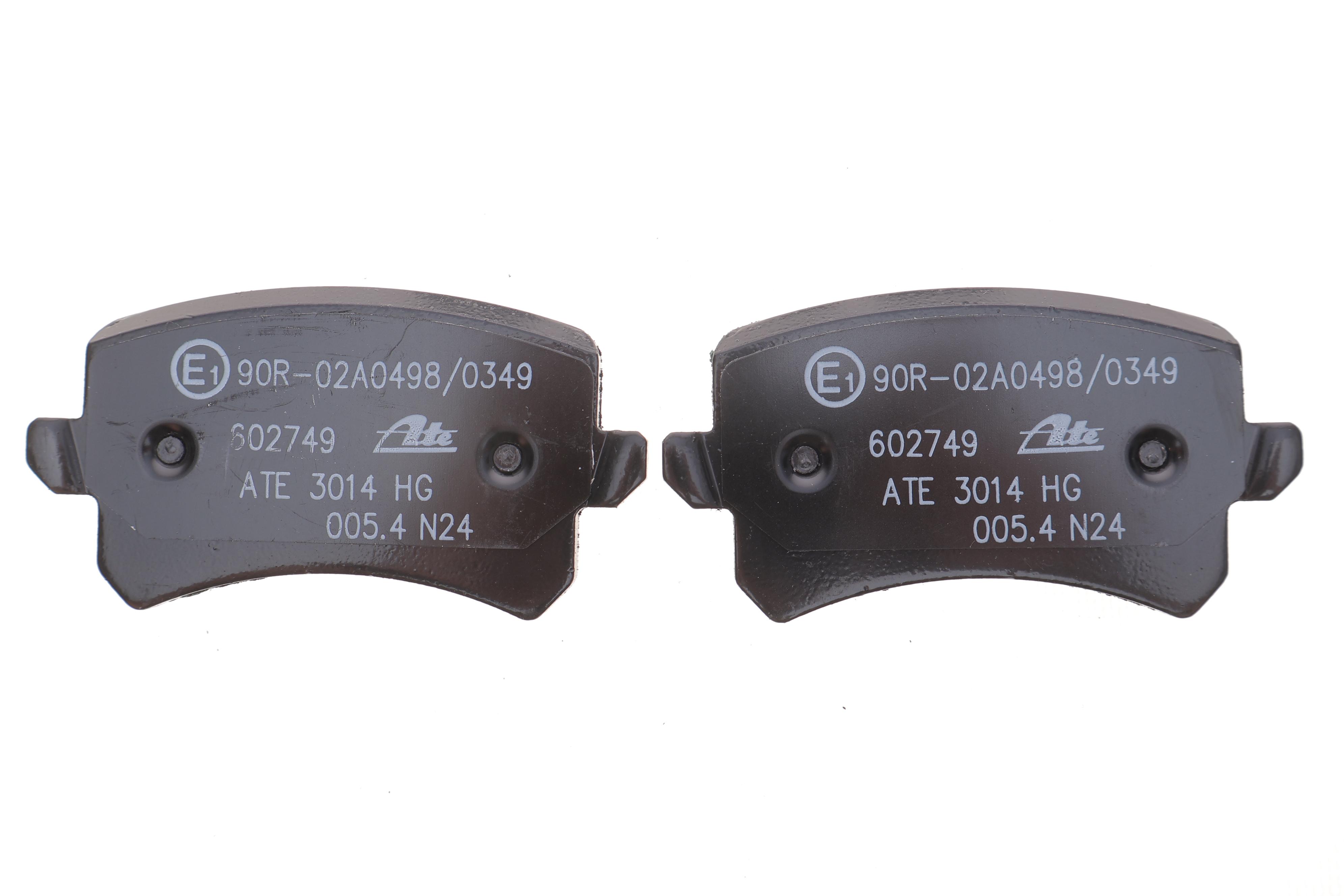 Колодки гальмівні (задні) Audi A6 05-18/Skoda Octavia 12-/VW Passat B6/B8/Tiguan 05- (Lucas/TRW)