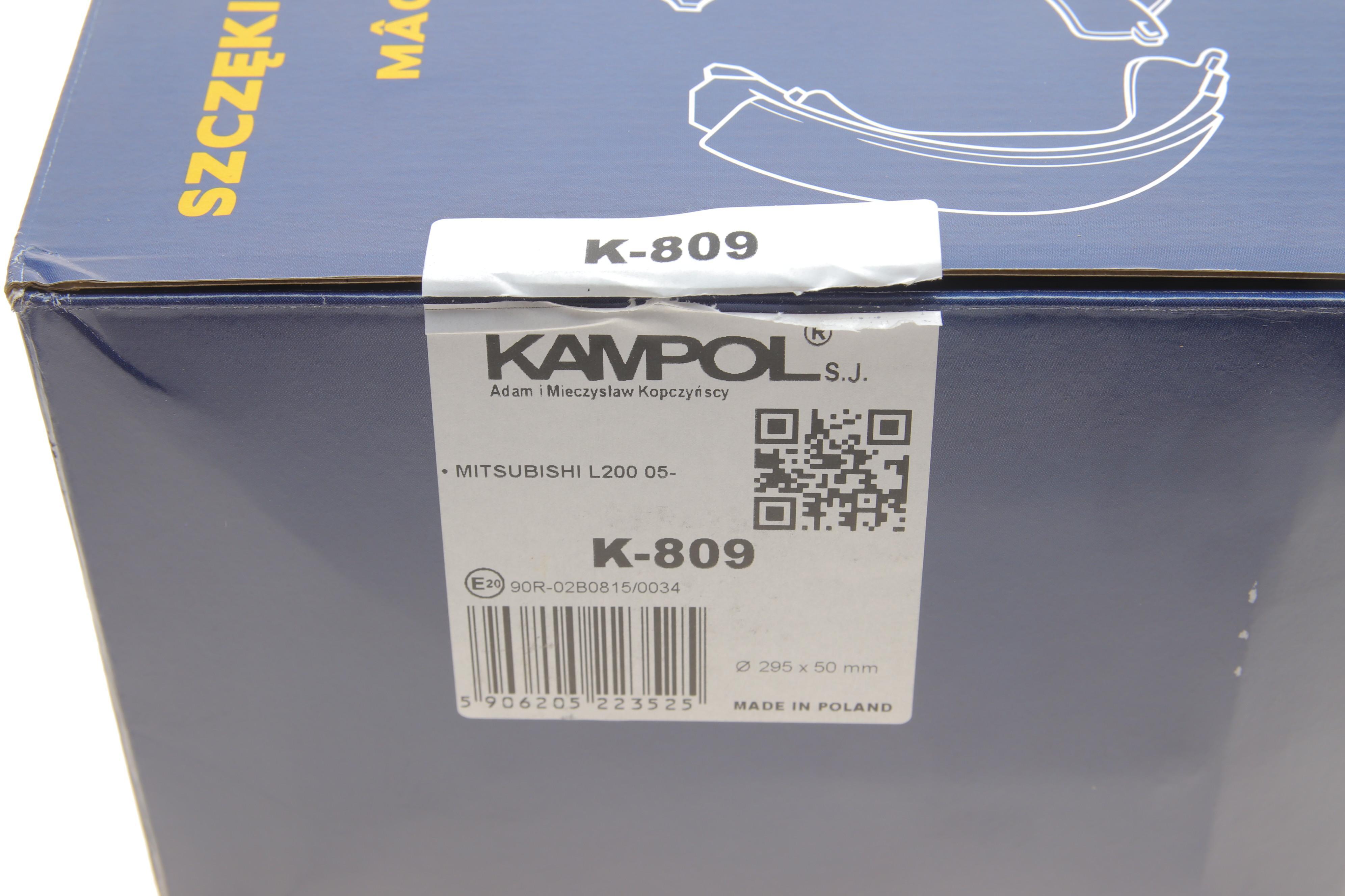 Колодки гальмівні (задні) Mitsubishi L200 04- (барабанні)