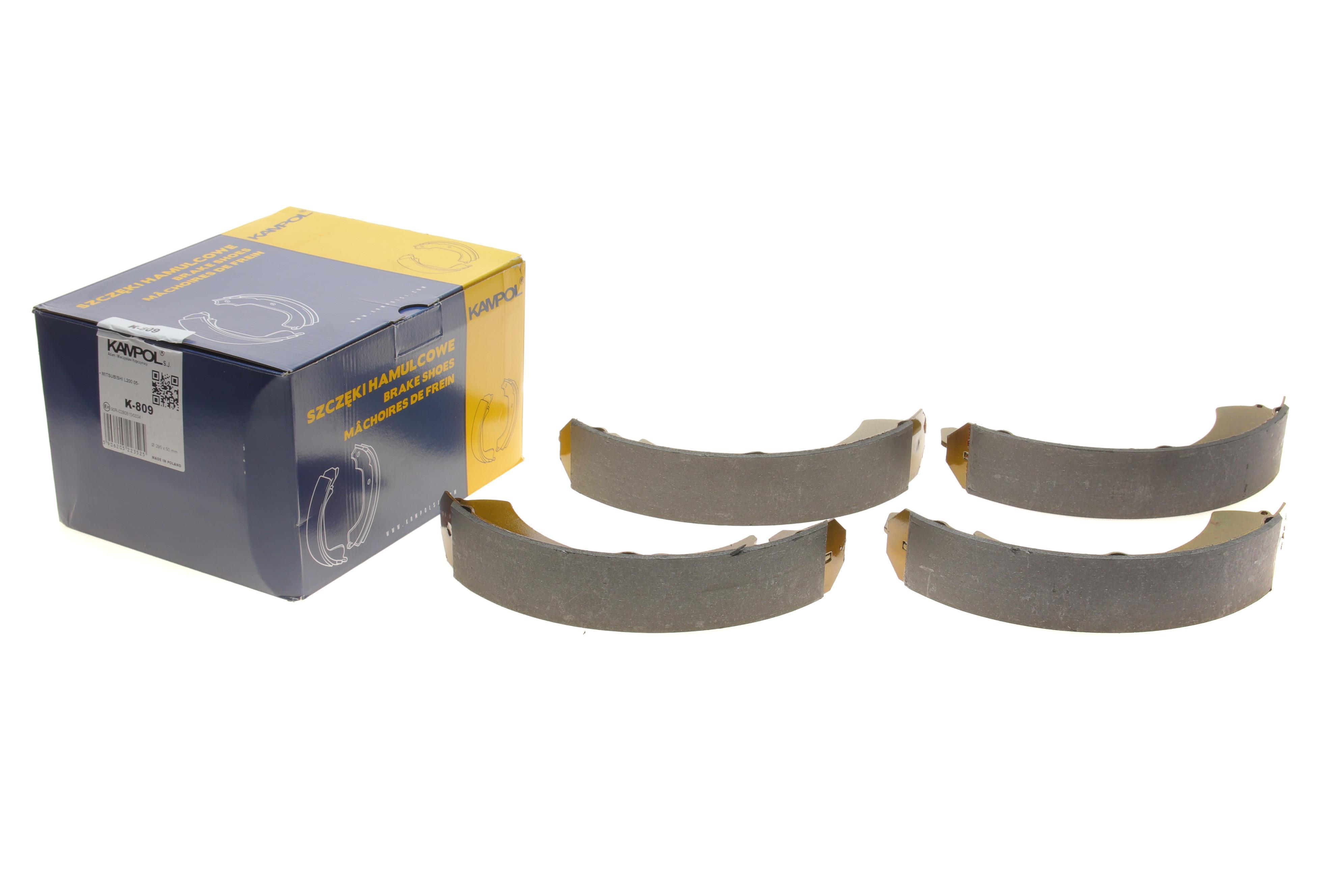 Колодки гальмівні (задні) Mitsubishi L200 04- (барабанні)