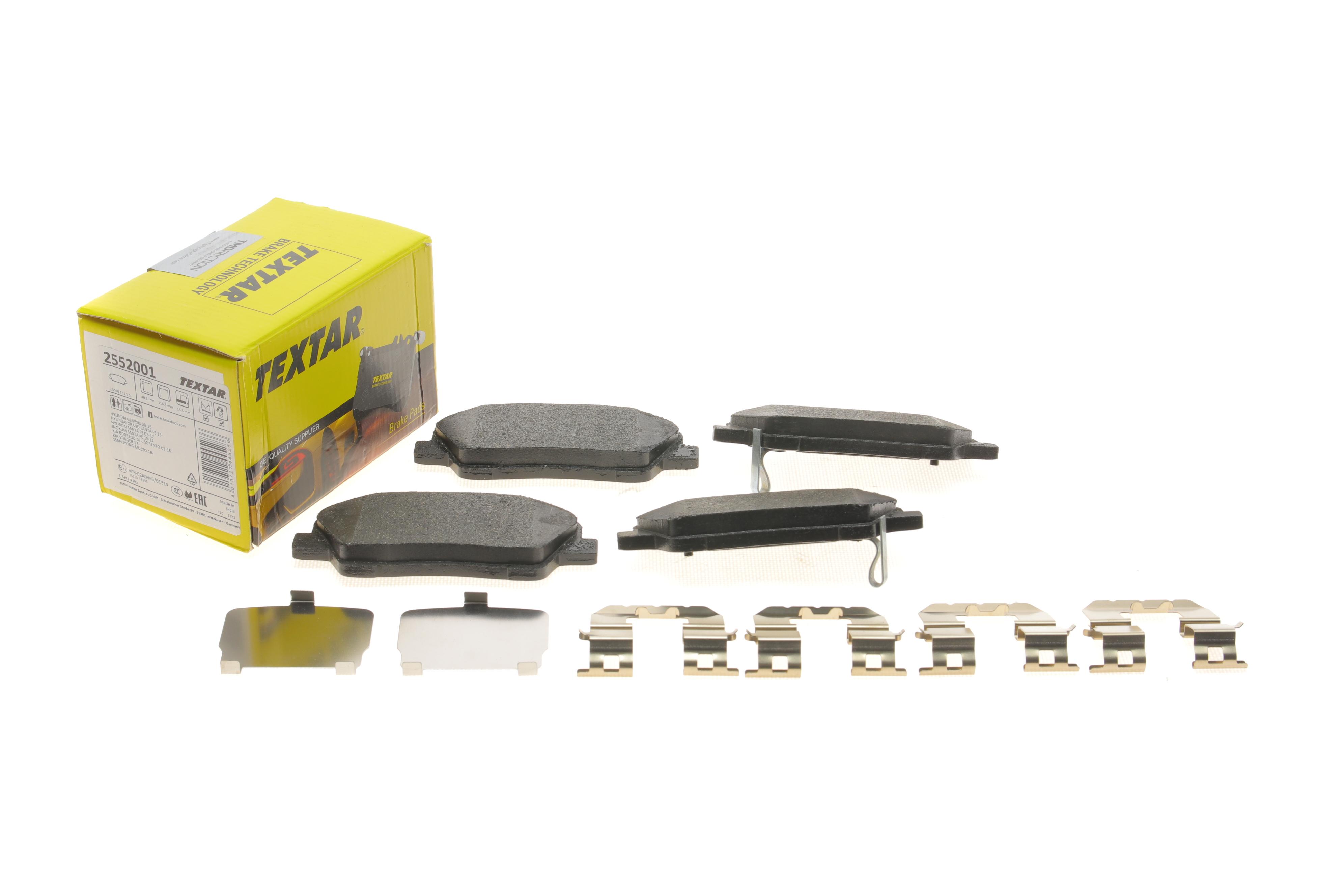 Колодки гальмівні (задні) Hyundai Santa Fe II 06-/Kia Sorento II 09- Q+