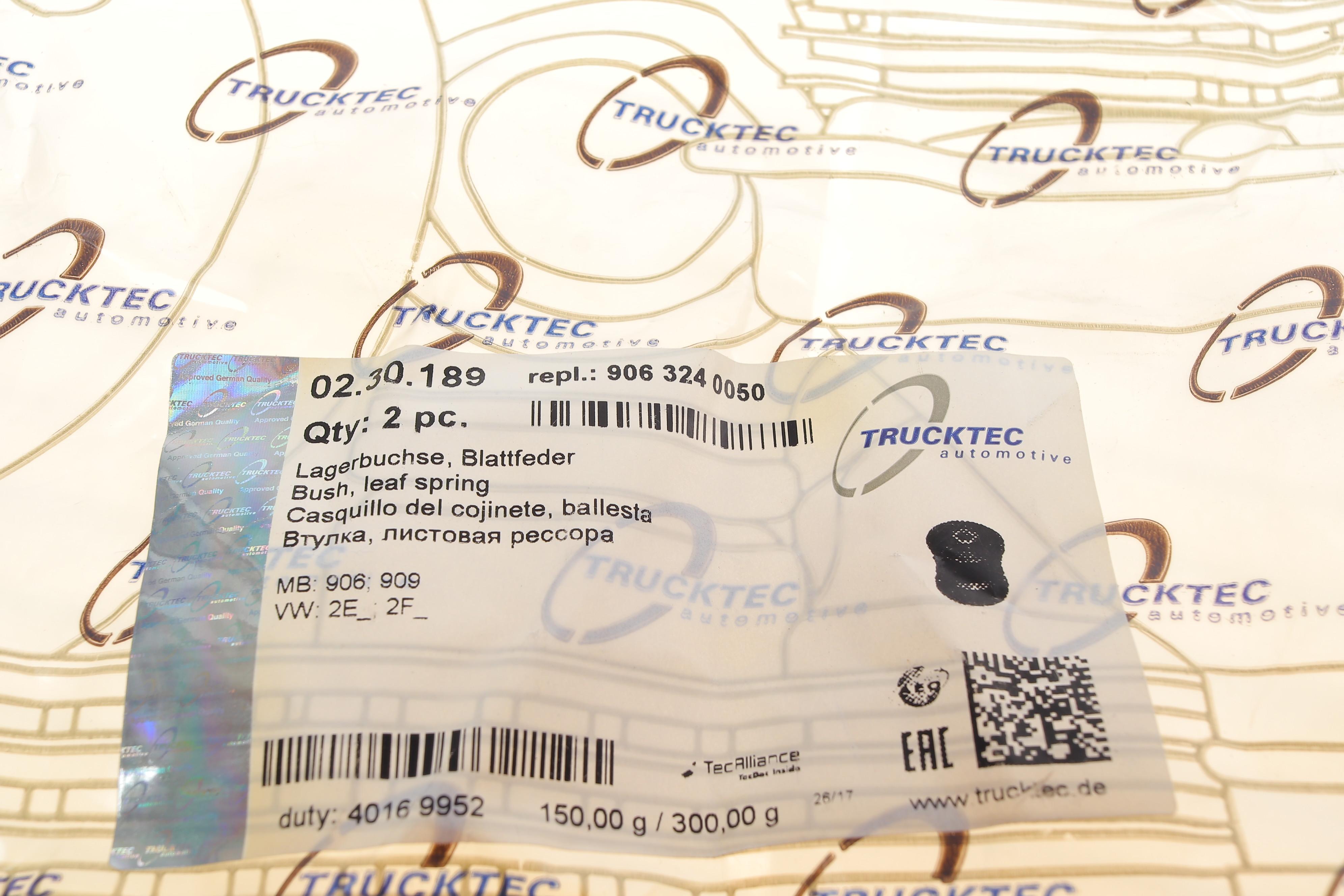 Сайлентблок ресори (задньої) MB Sprinter 06-