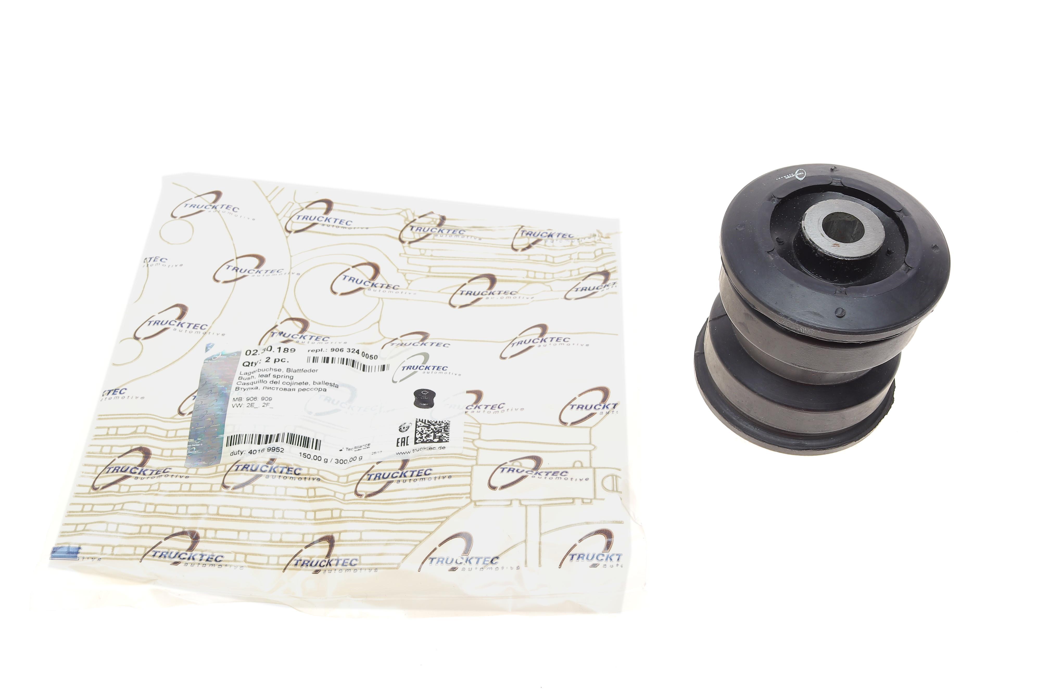 Сайлентблок ресори (задньої) MB Sprinter 06-