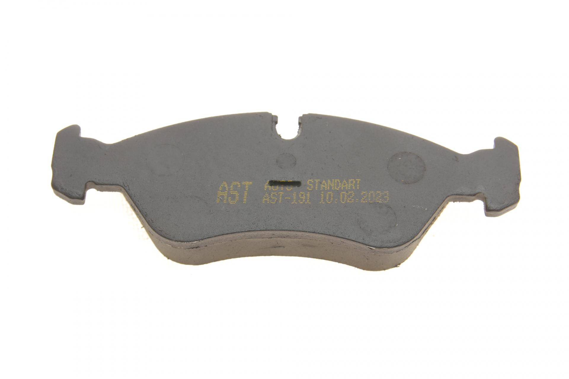 Колодки гальмівні (передні) Opel Astra F/Vectra -03