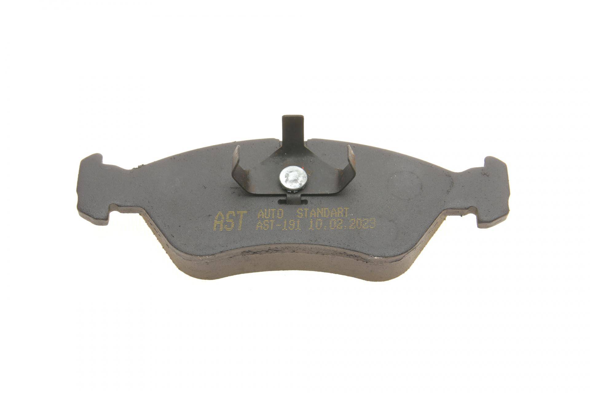 Колодки гальмівні (передні) Opel Astra F/Vectra -03