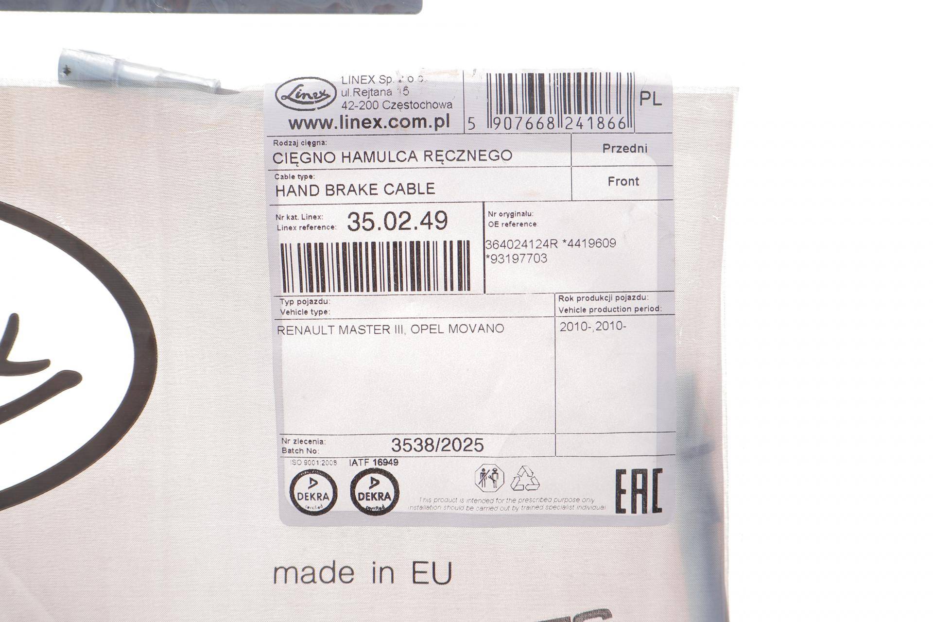 Трос ручника (центральний) Renault Master 2.3dCi 10- (1030/755)