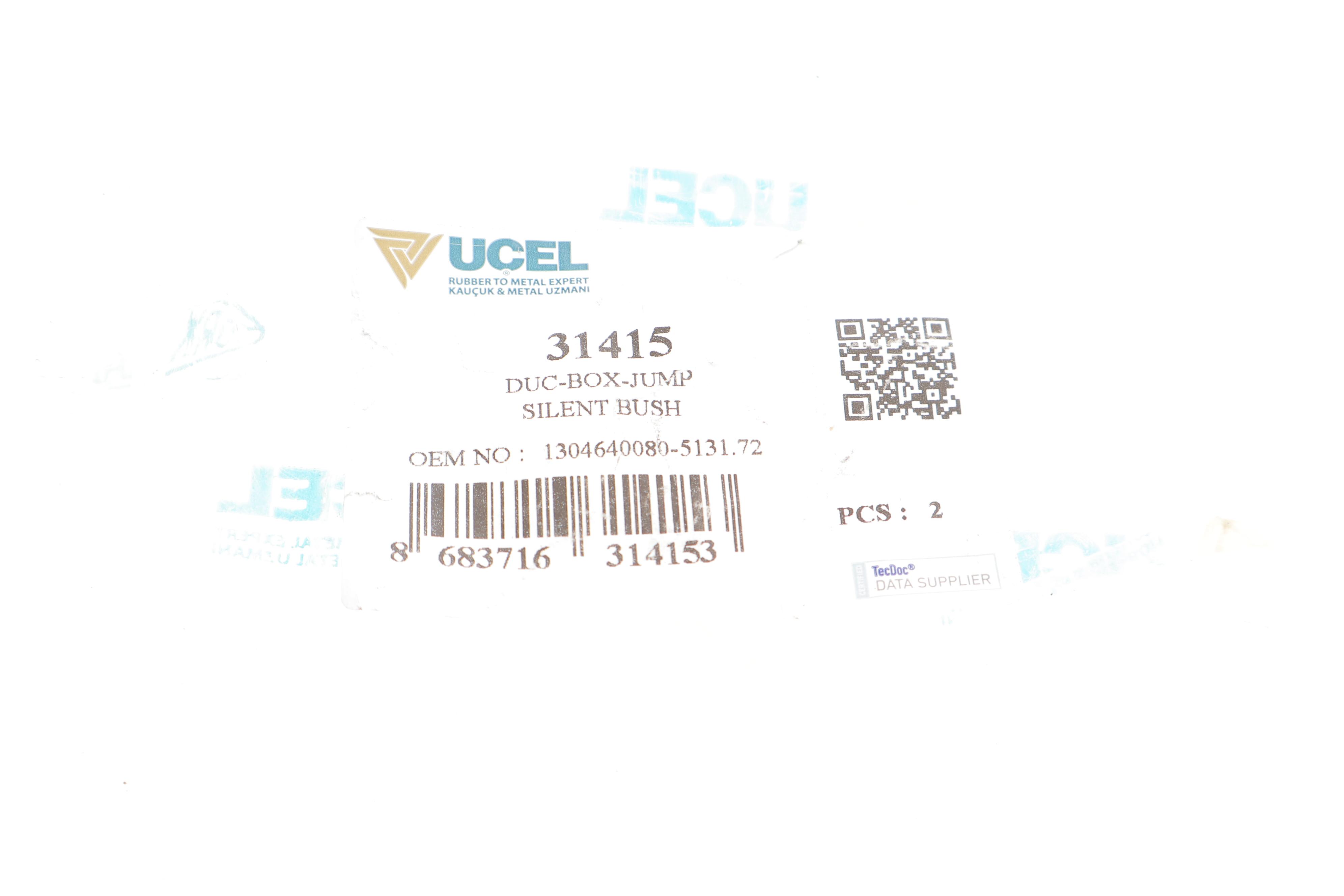 Сайлентблок ресори (задньої) Fiat Ducato 94- (полов зад. серги)