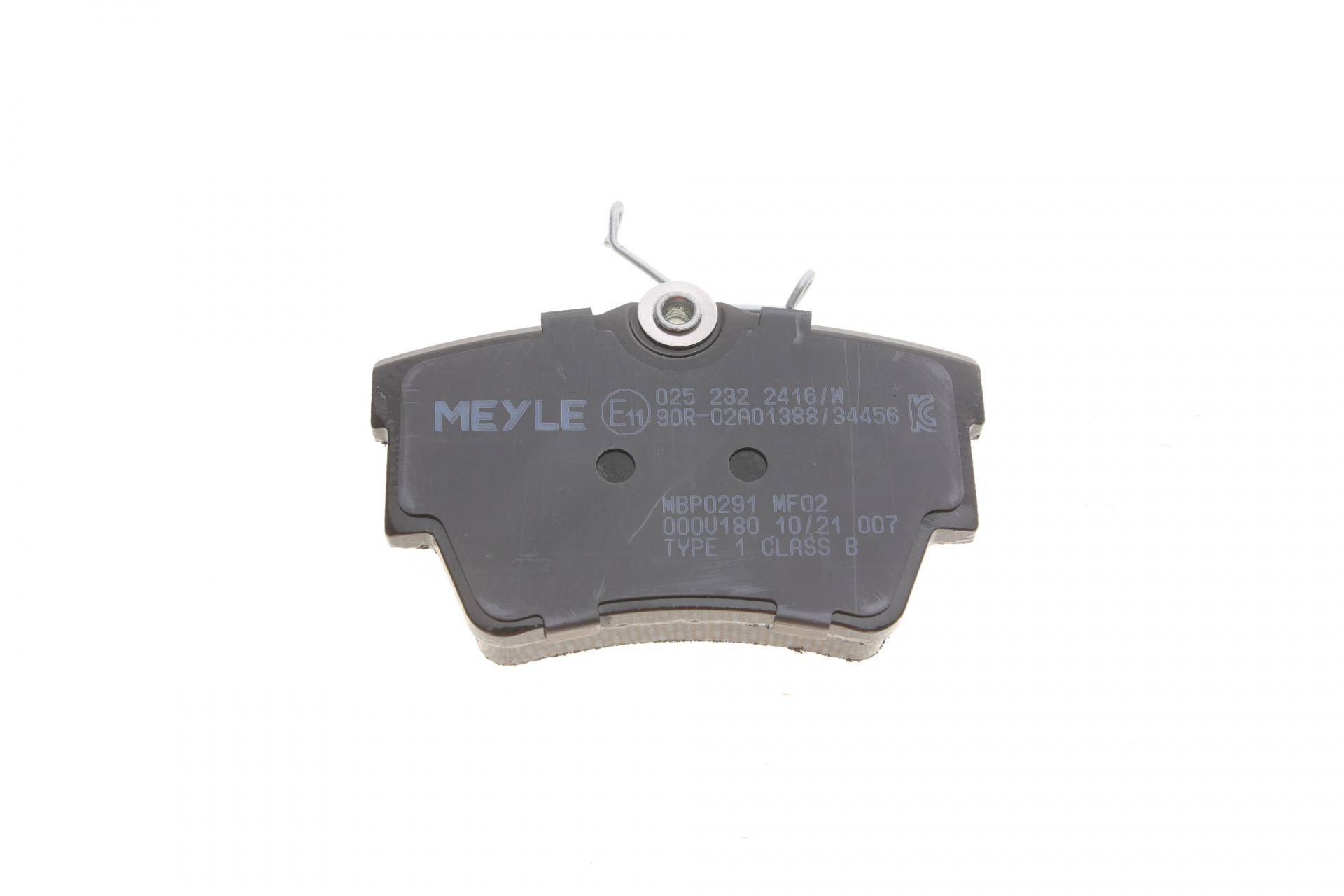 Колодки гальмівні (задні) VW T4 1.8-2.8 90-03 (з датчиком)