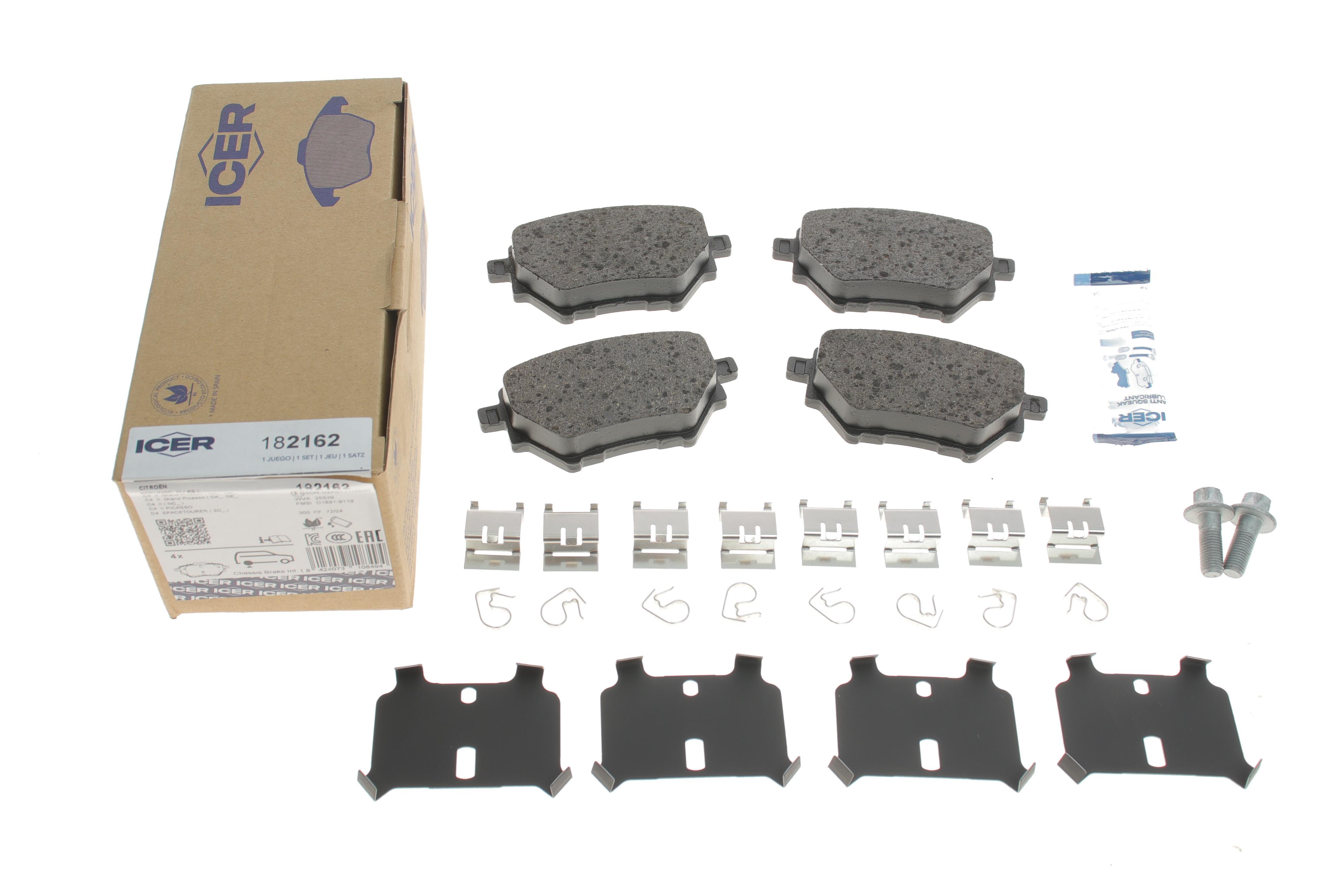 Колодки гальмівні (задні) Citroen C4/Berlingo/Peugeot 308/508/3008/Partner/Opel Combo 13-