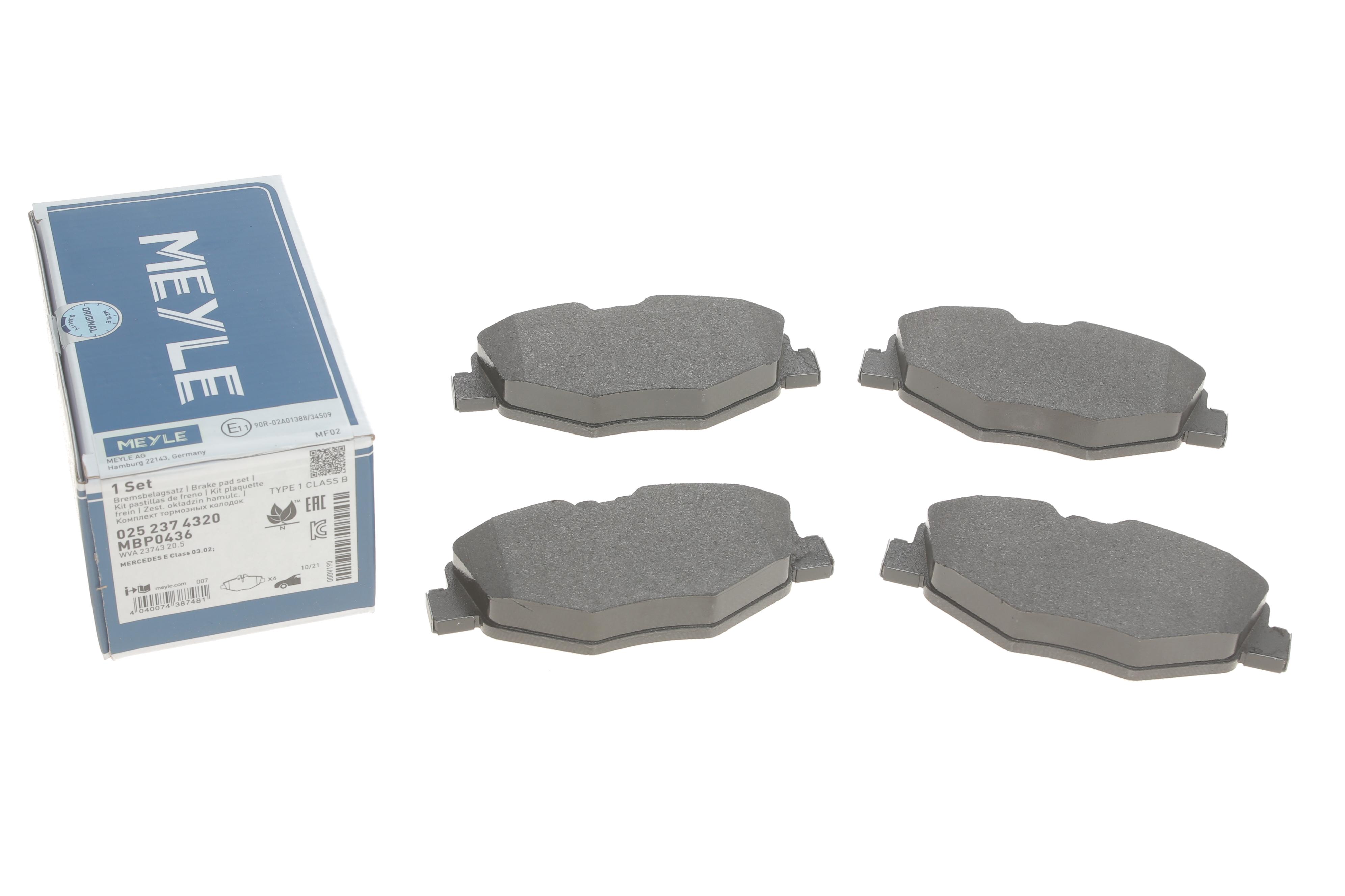 Колодки гальмівні (передні) MB E-class (W211) 1.8-3.2D 02-09