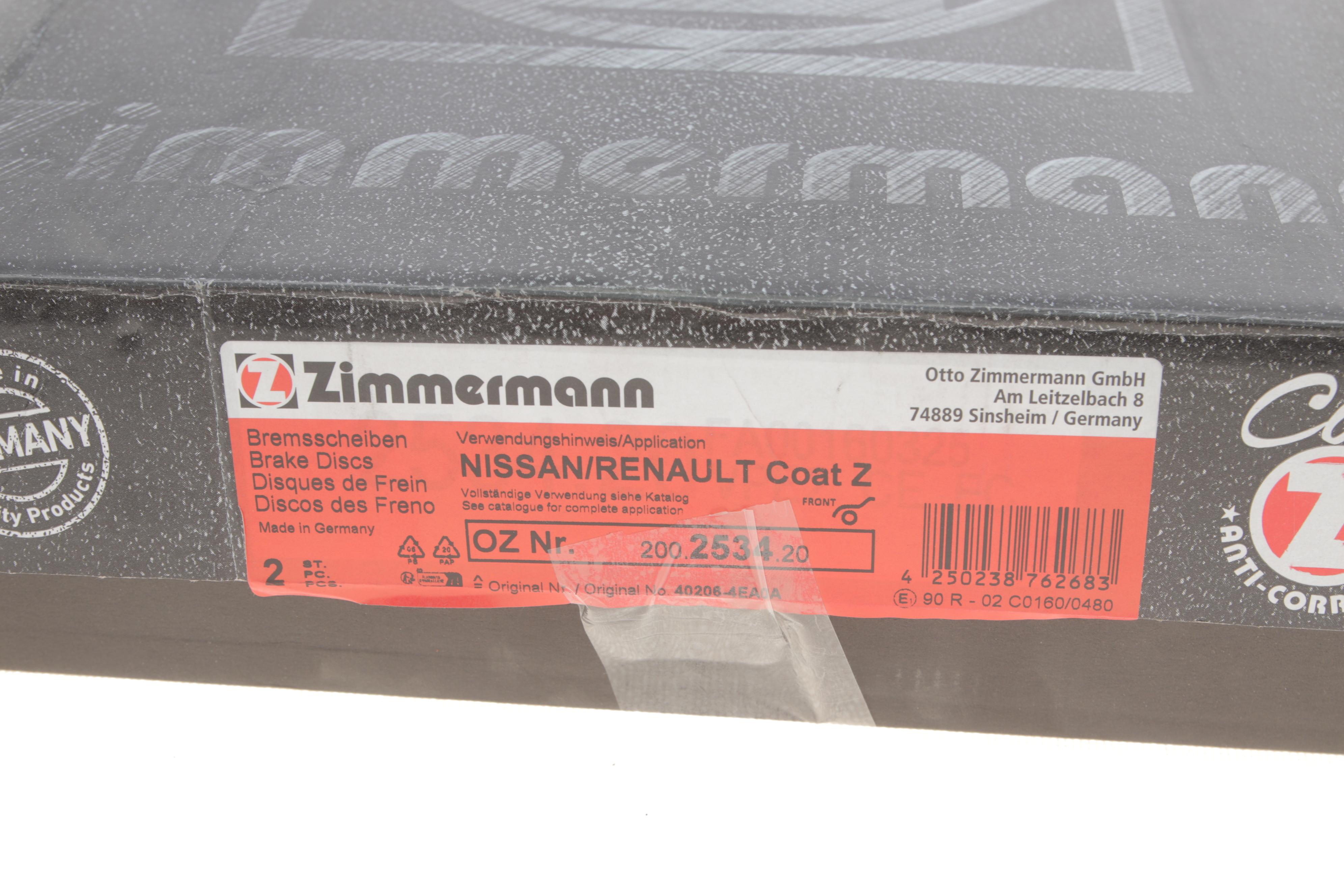 Диск гальмівний (передній) Nissan Qashqai II/X-trail 13-/Leaf 14-/Renault Kadjar 13- (296x26) (вент.)