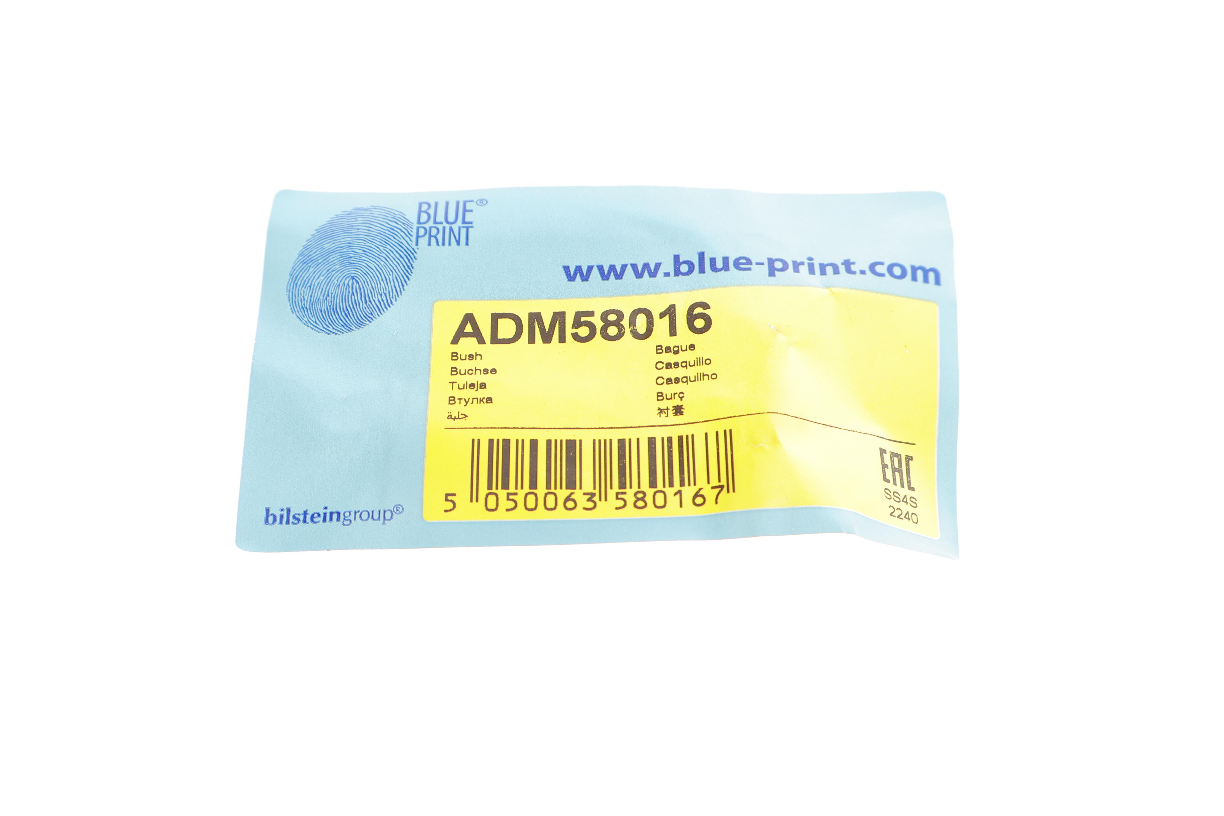 Втулка ресори (задньої) Ford Range/Mazda B-serie 99-06 (резина) (46x18x37)