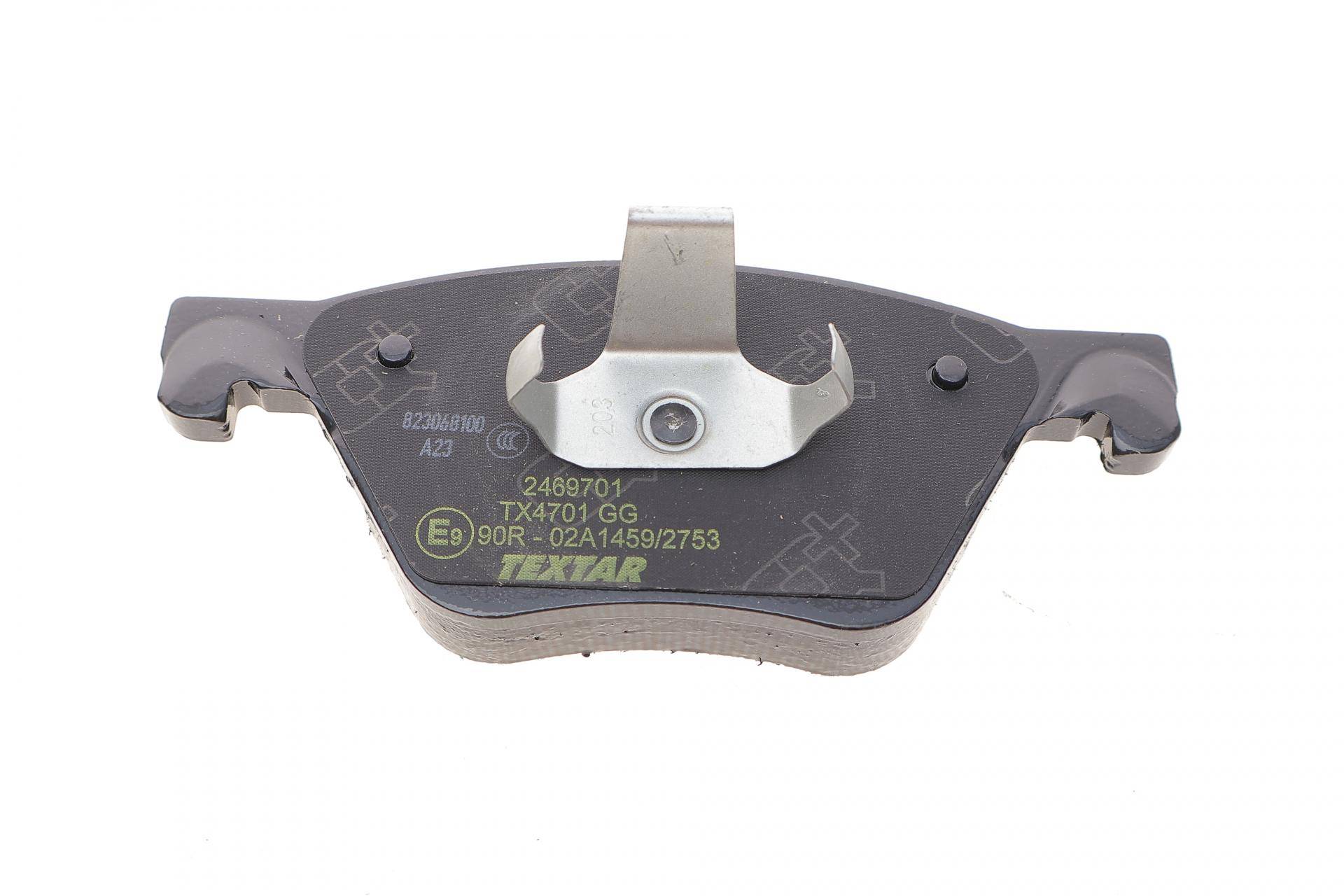 Колодки гальмівні (передні) BMW 5 (F10/F11) 09- (Teves) Q+