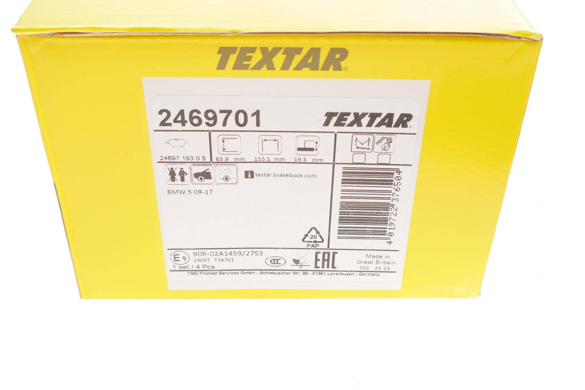 Колодки гальмівні (передні) BMW 5 (F10/F11) 09- (Teves) Q+