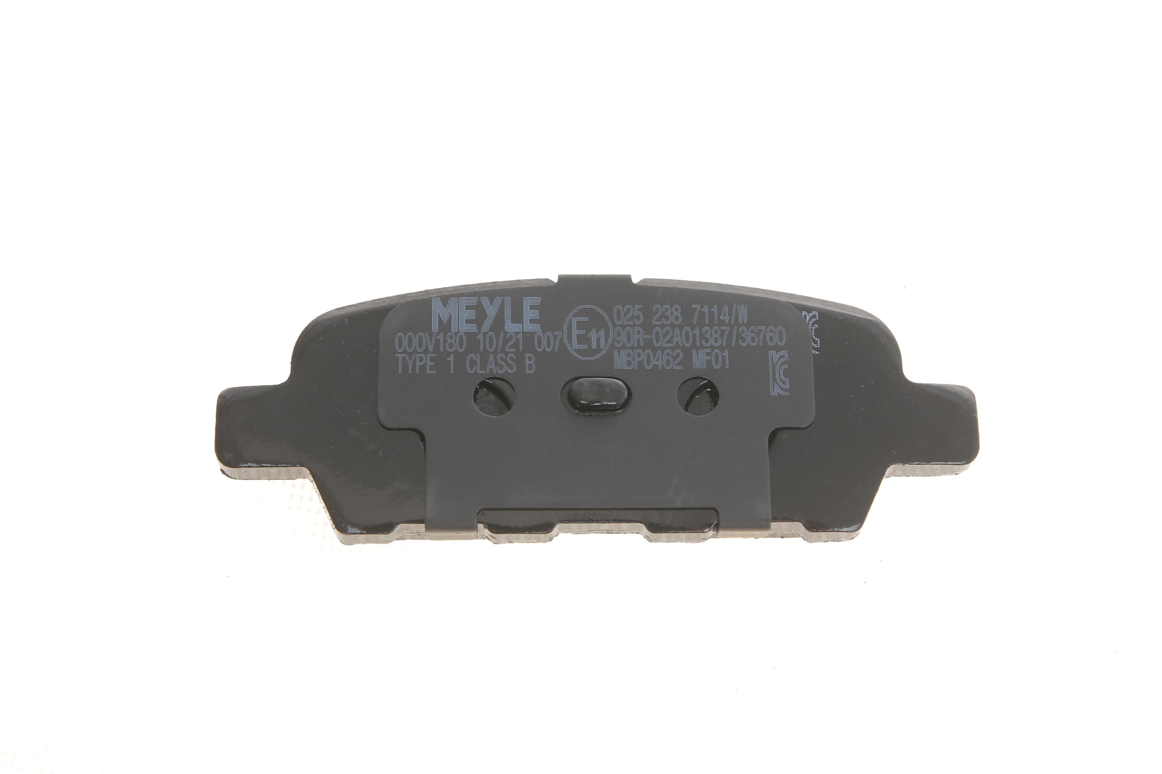 Колодки гальмівні (задні) Renault Koleos/Nissan Juke/Qashqai/X-Trail/Suzuki 08- (Akebono)