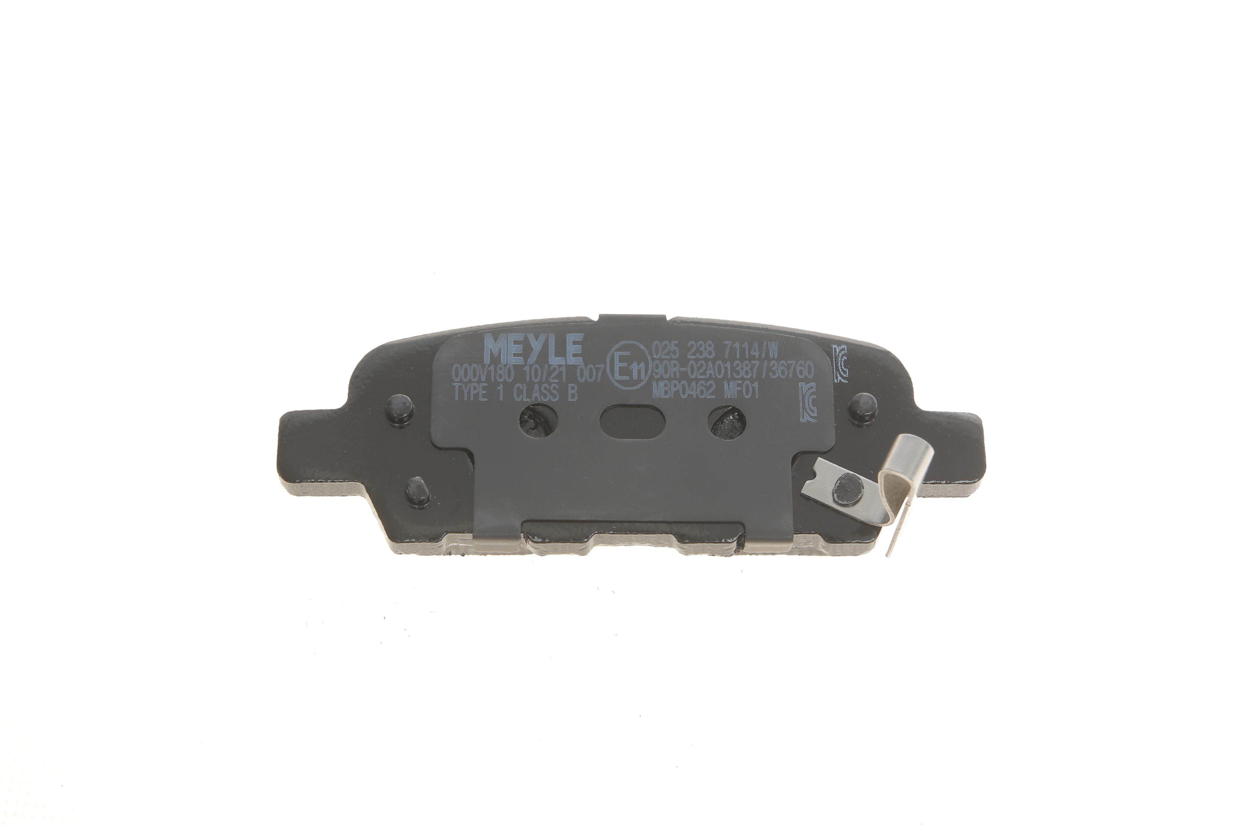 Колодки гальмівні (задні) Renault Koleos/Nissan Juke/Qashqai/X-Trail/Suzuki 08- (Akebono)