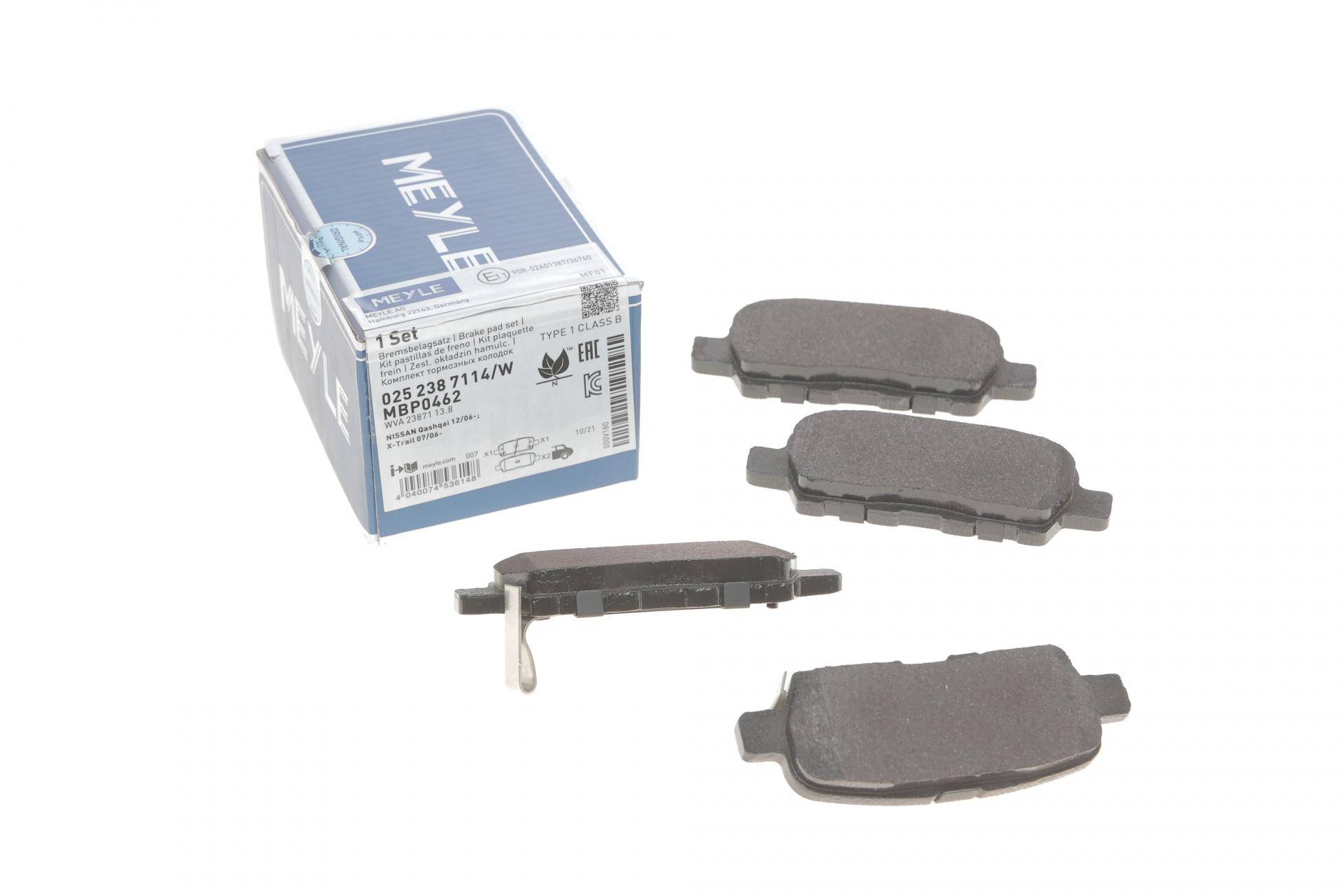 Колодки гальмівні (задні) Renault Koleos/Nissan Juke/Qashqai/X-Trail/Suzuki 08- (Akebono)