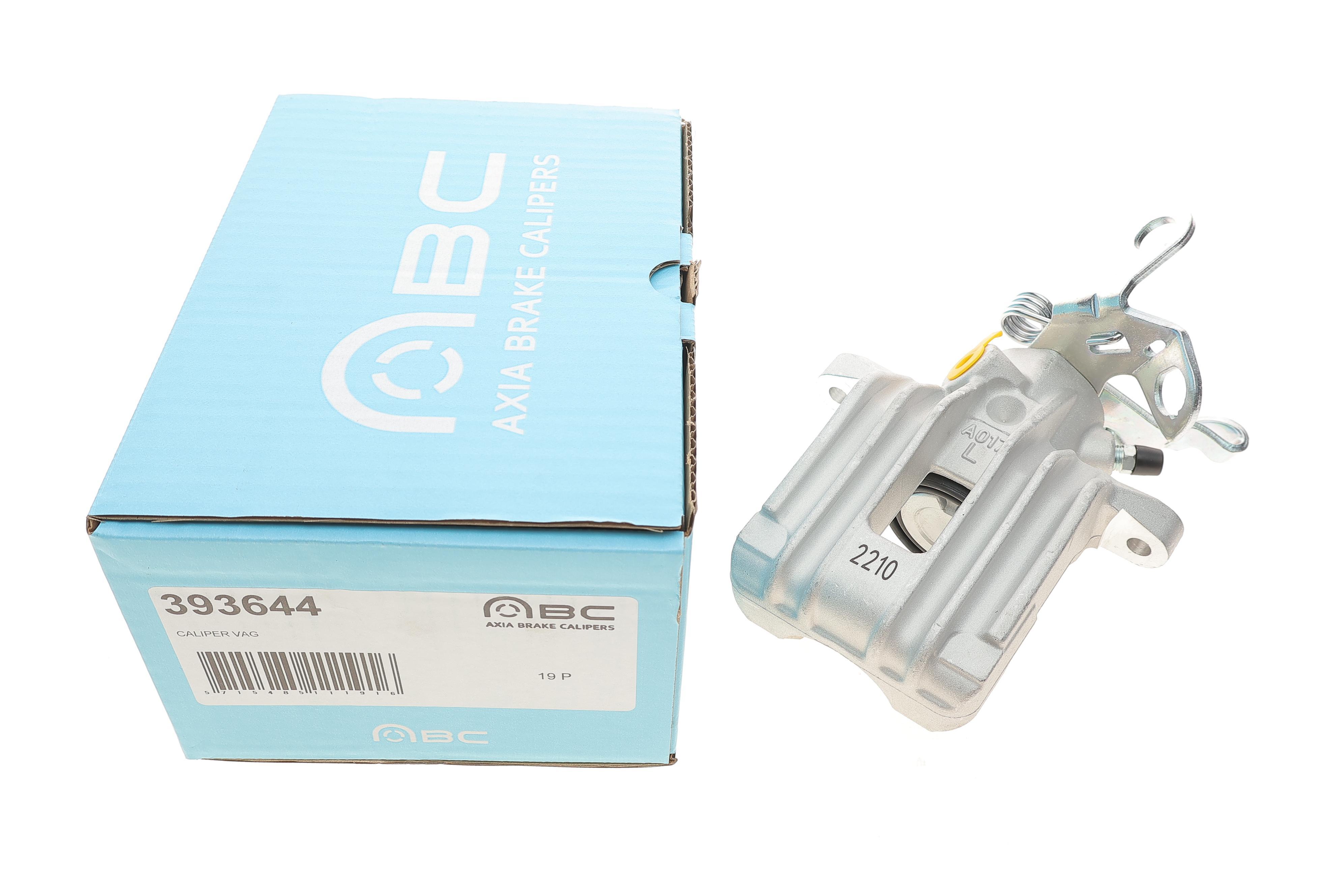 Супорт гальмівний (задній) (L) VW Golf V/VI 03- (d=38mm) (Trw)