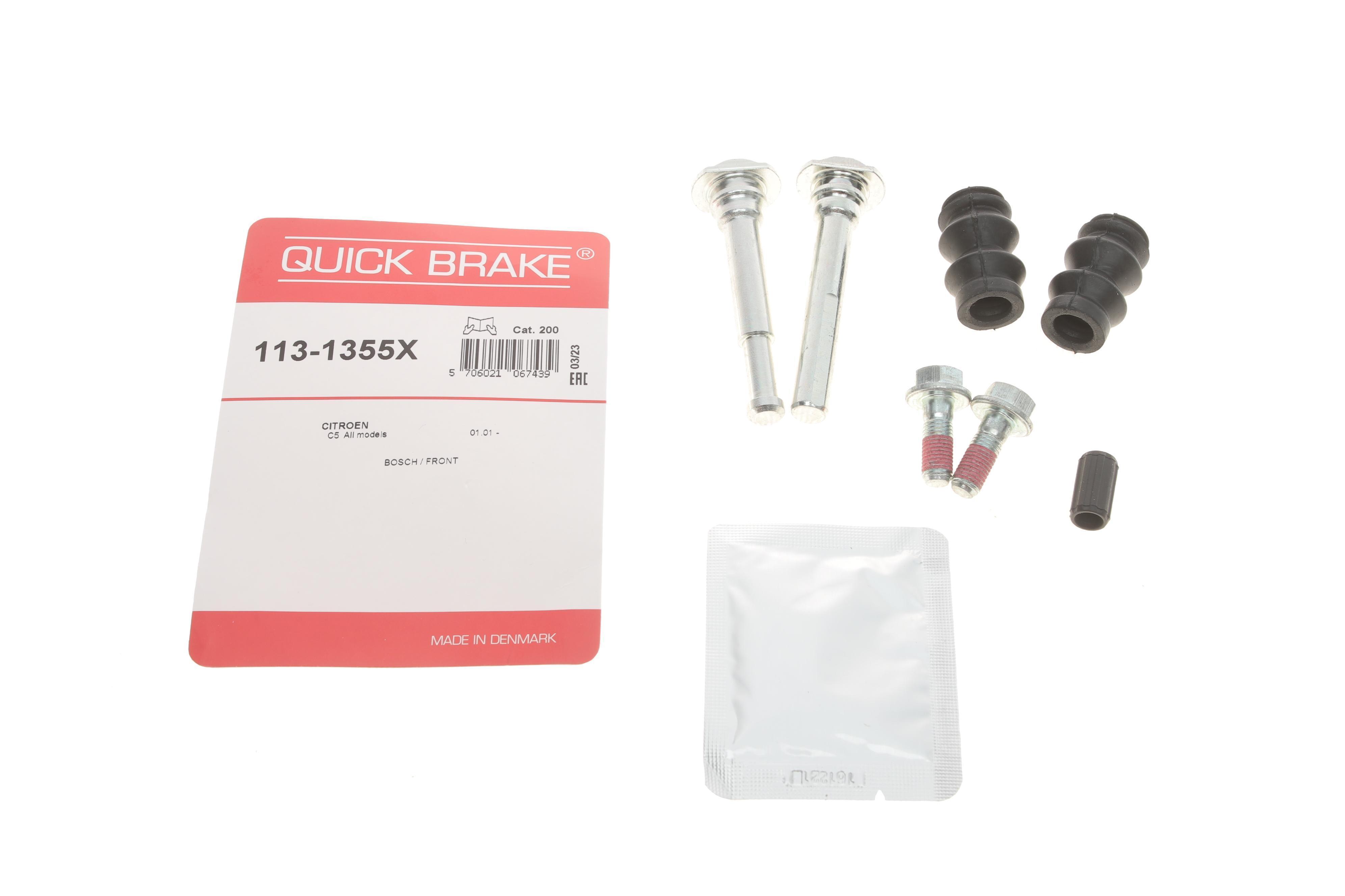 Направляюча супорта (переднього/к-кт) Fiat Ducato 06-/MB Vito (W639) (Bosch)